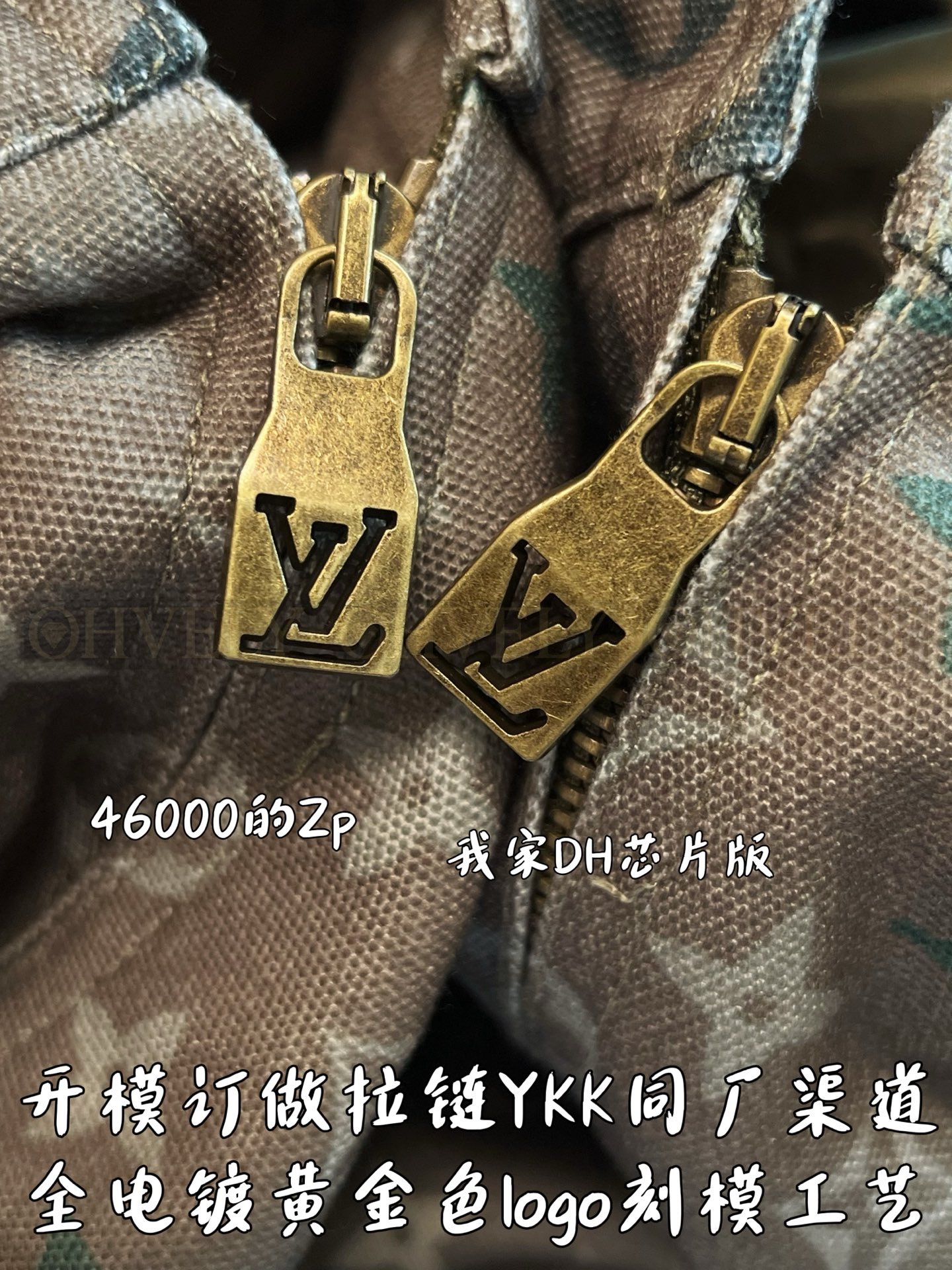 【 ZP버전 】LV 모노그램 올오버 프린트 후디드 재킷 아우터 상품 썸네일
