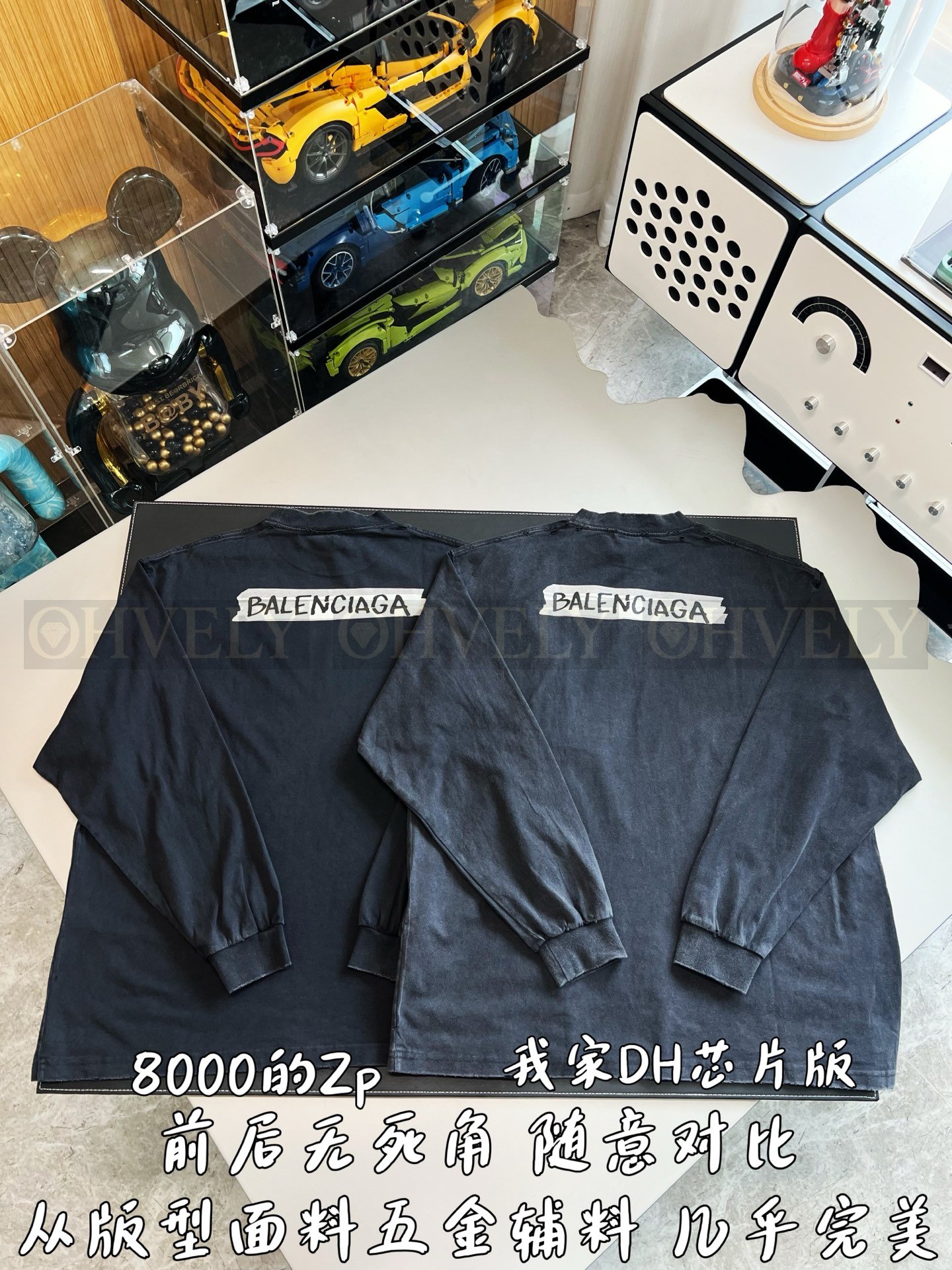 【 ZP버전 】BAL 테이프 로고 프린트 롱스리브 티셔츠 상품 썸네일