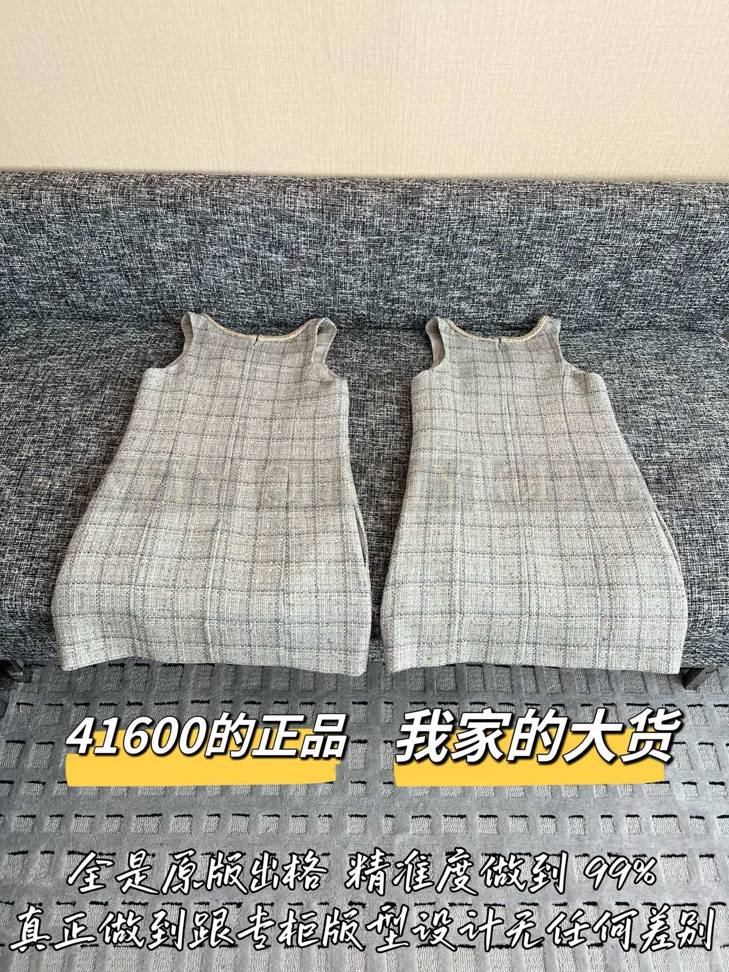 【 ZP버전 】CN 그레이 톤 체크 원피스 상품 썸네일