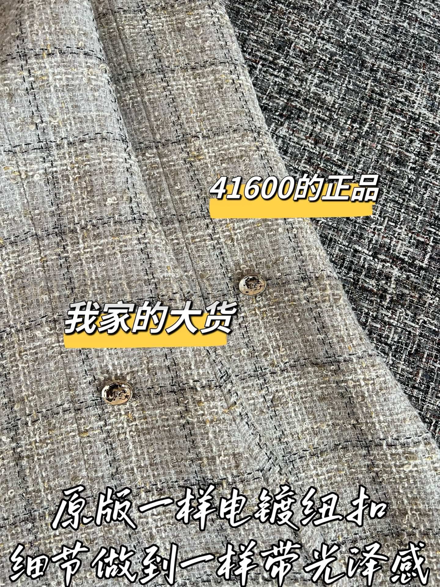 【 ZP버전 】CN 그레이 톤 체크 원피스 상품 썸네일