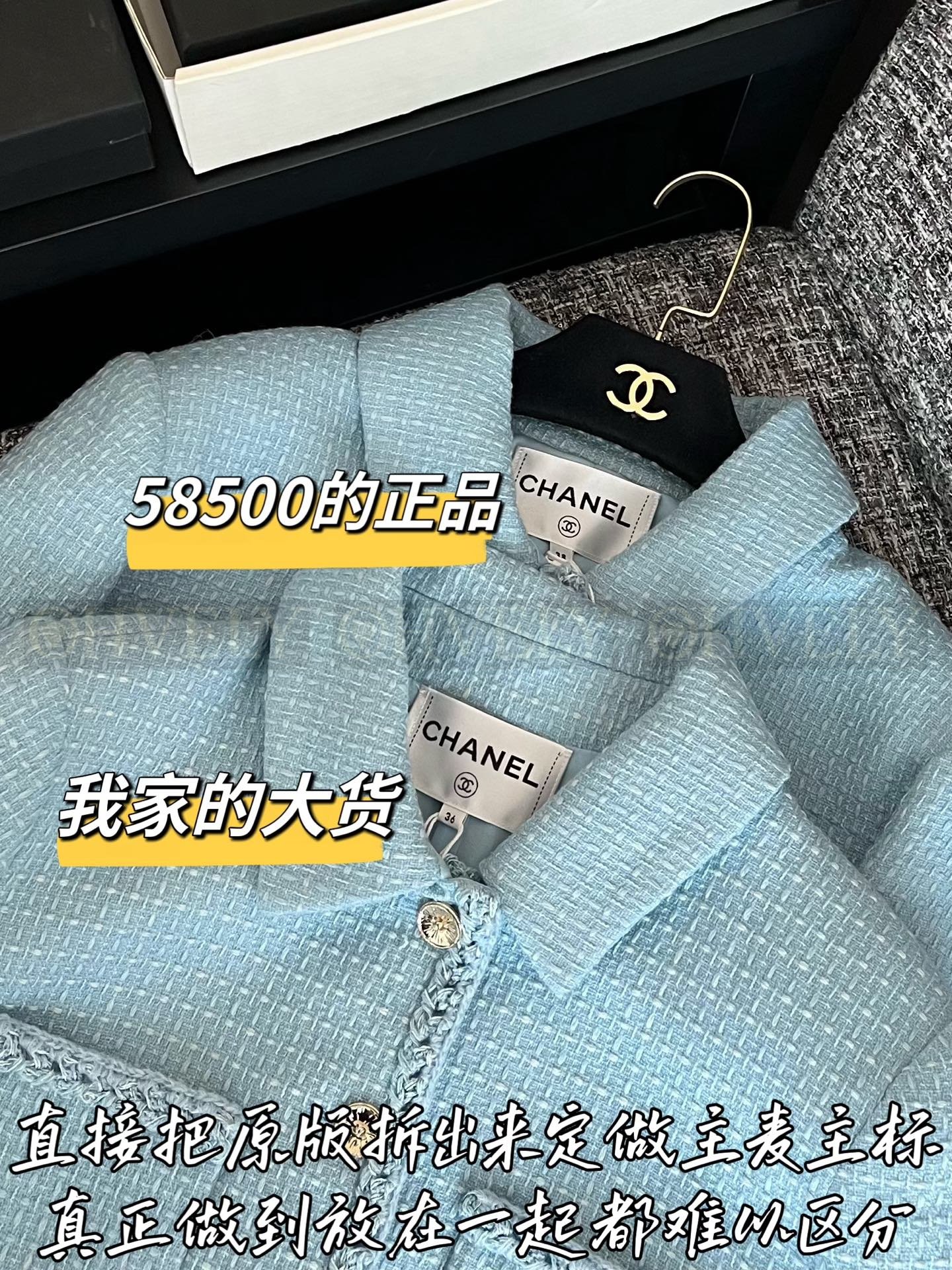 【 ZP버전 】CN 블루 파이핑 위빙 자켓 상품 썸네일