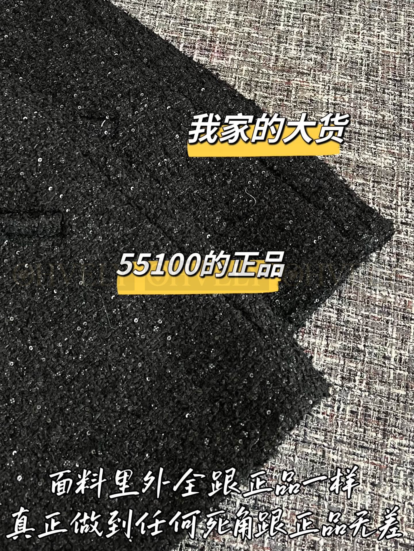 【 ZP버전 】CN 잔펄 트위드 미디 자켓 상품 썸네일