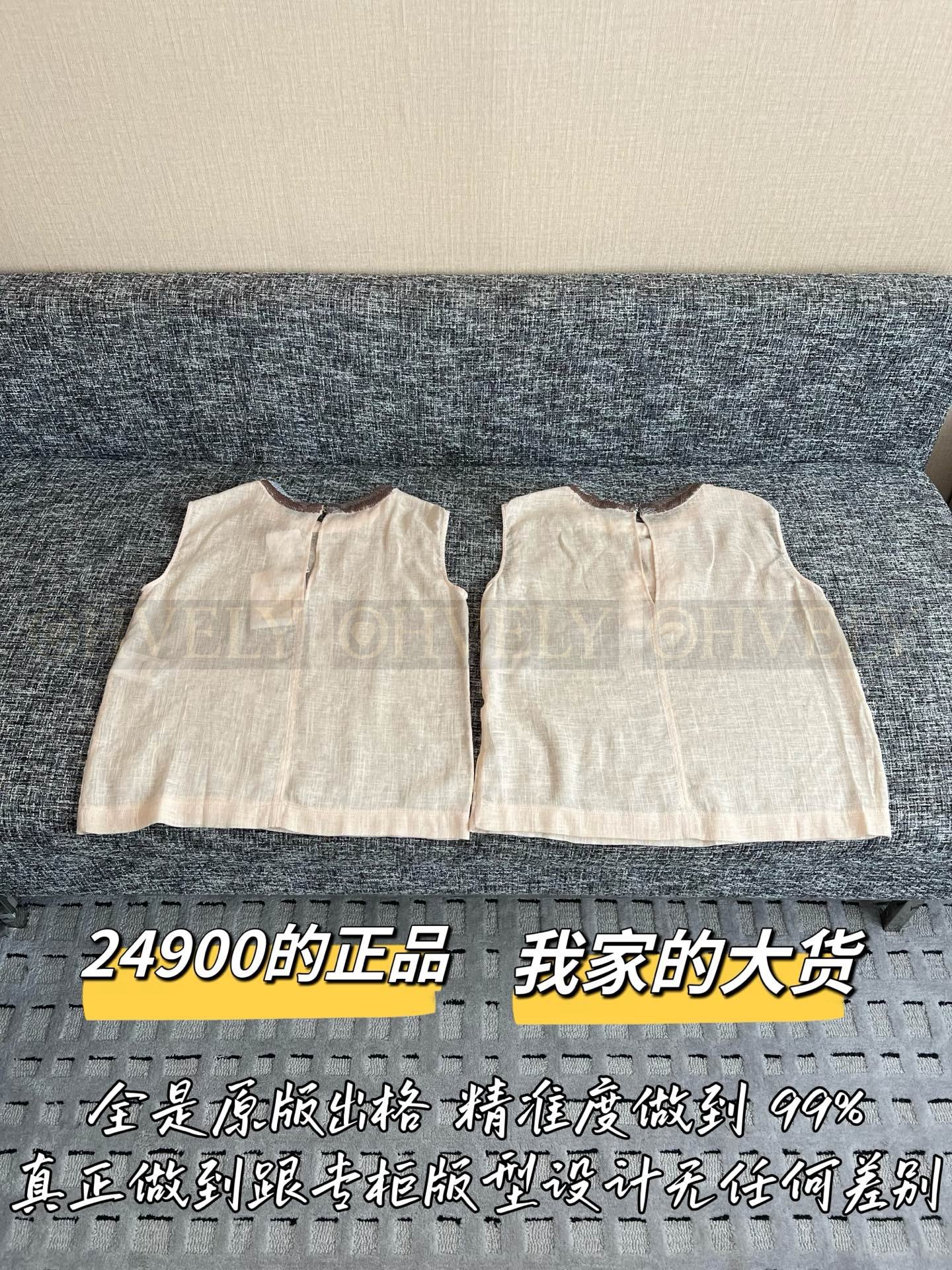 【 ZP버전 】CN 진주 장식 라운드넥 민소매 탑 상품 썸네일