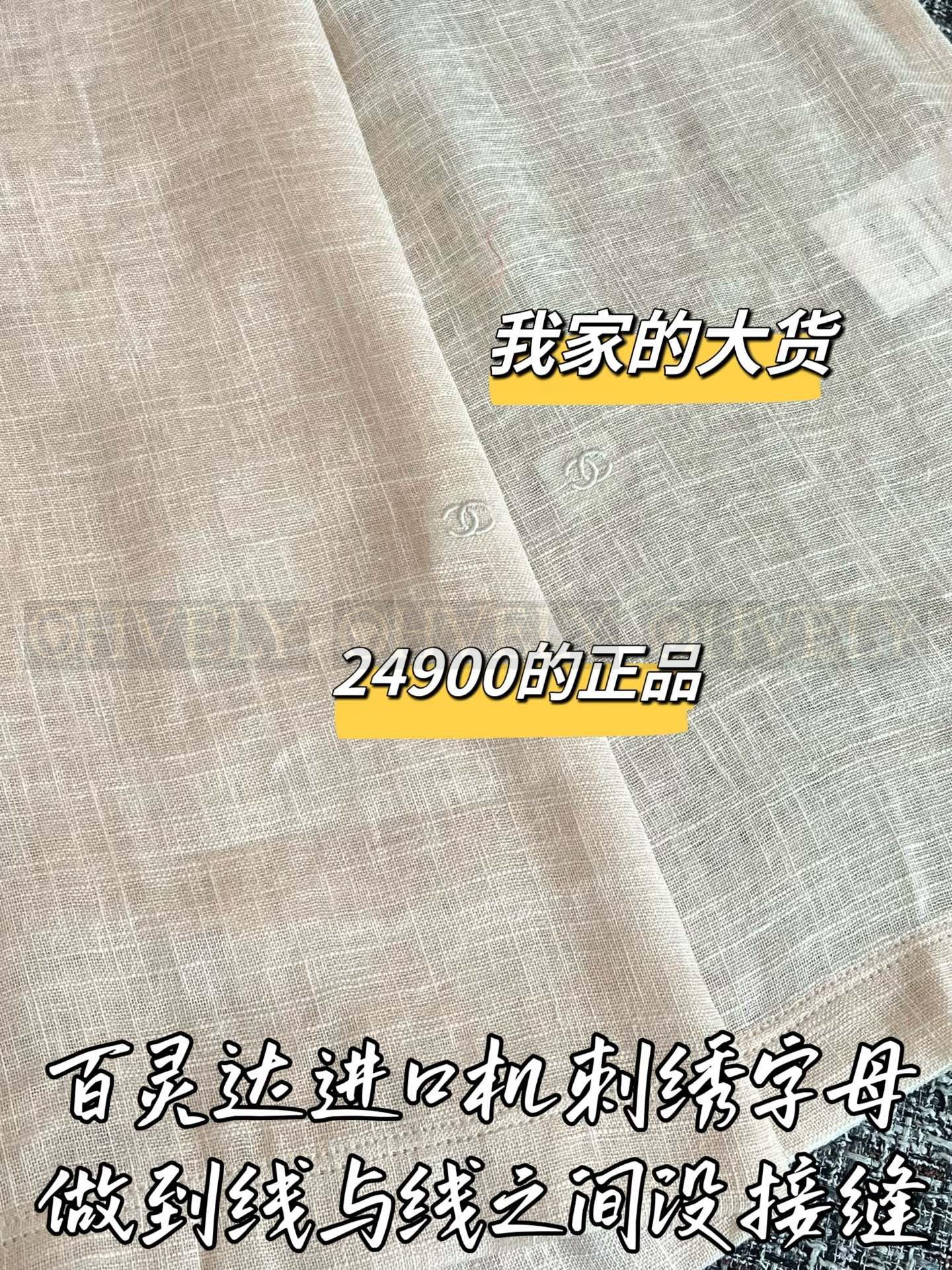 【 ZP버전 】CN 진주 장식 라운드넥 민소매 탑 상품 썸네일