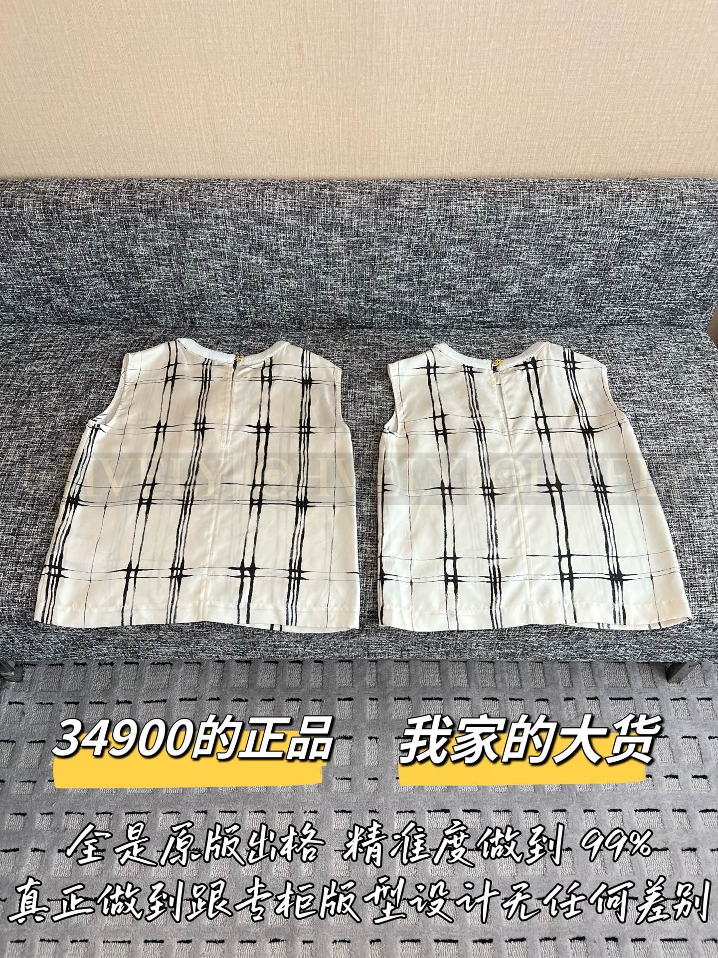 【 ZP버전 】CN 수묵 체크 조끼 베스트 상품 썸네일
