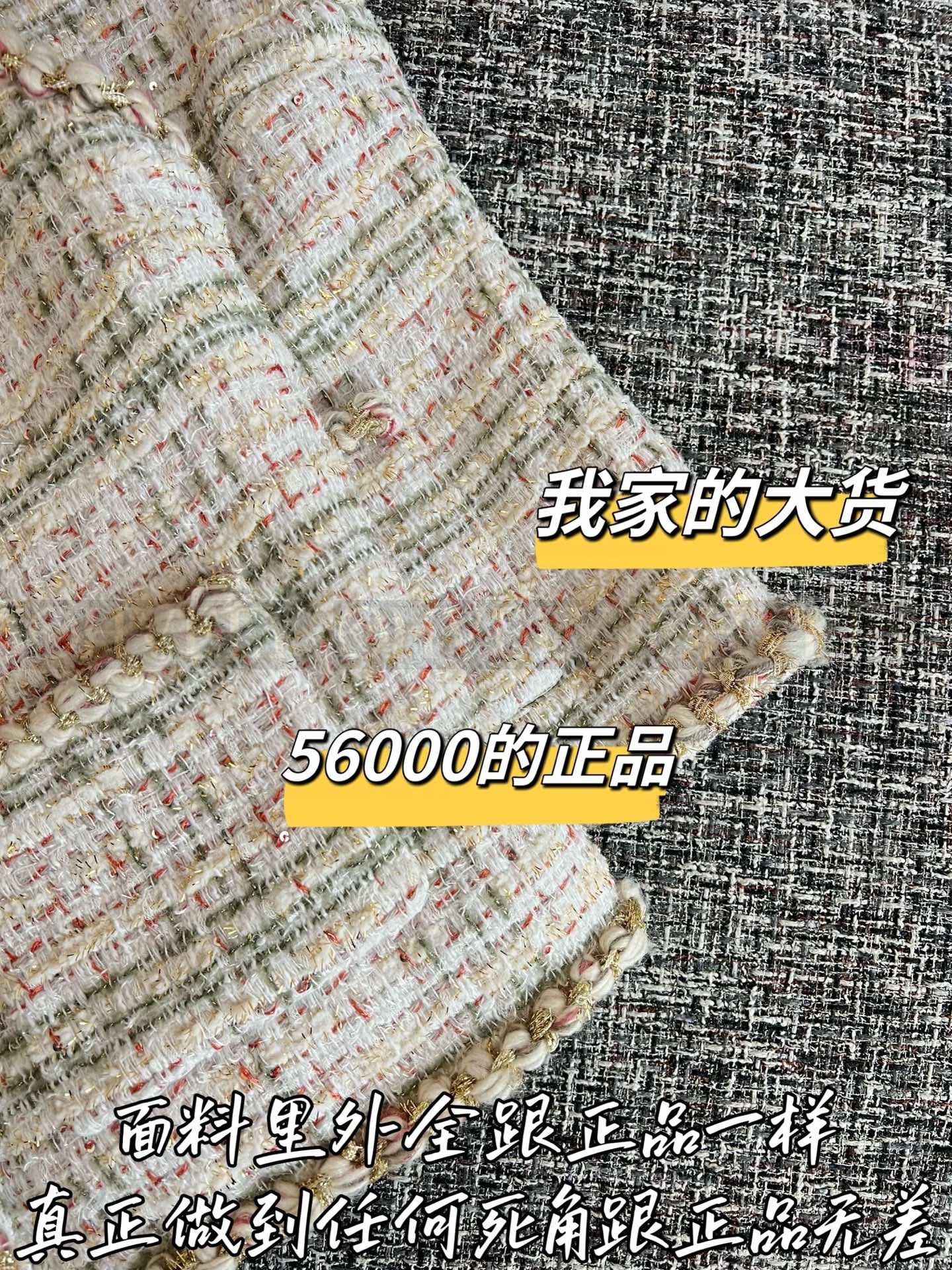 【 ZP버전 】CN 혼색 위빙 조끼 자켓 상품 썸네일
