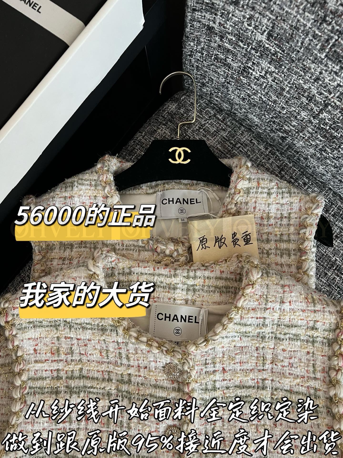 【 ZP버전 】CN 혼색 위빙 조끼 자켓 상품 썸네일