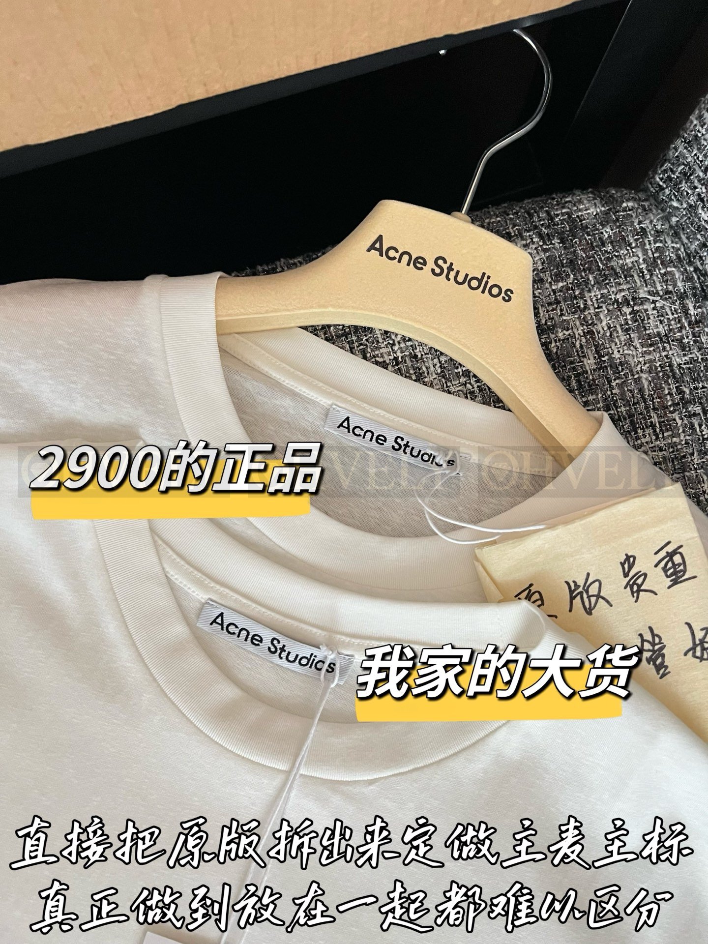【 ZP버전 】AC 클래식 화이트 반팔 티셔츠 상품 썸네일