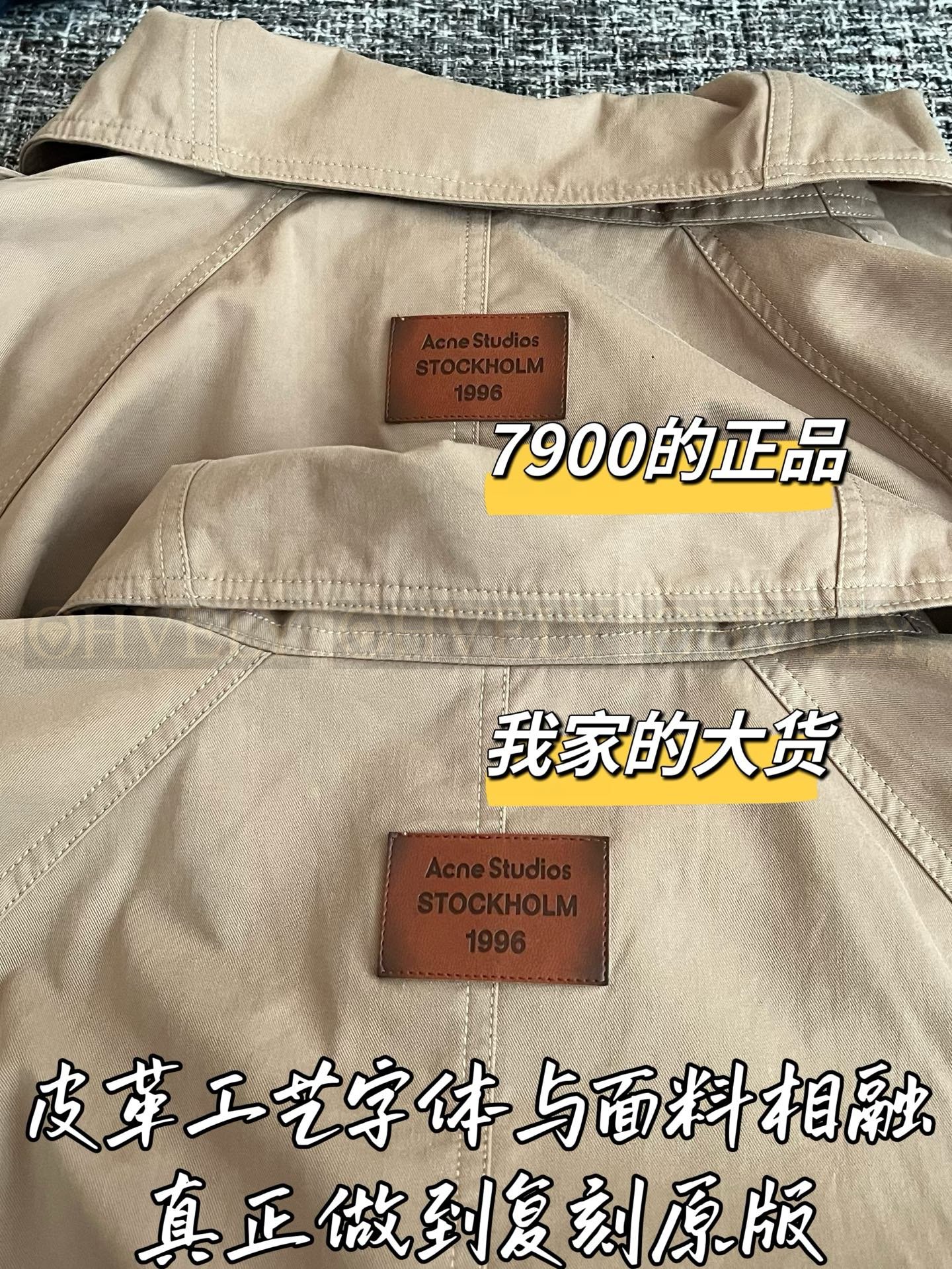 【 ZP버전 】AC 카키 더블 버튼 숏 트렌치 코트 상품 썸네일