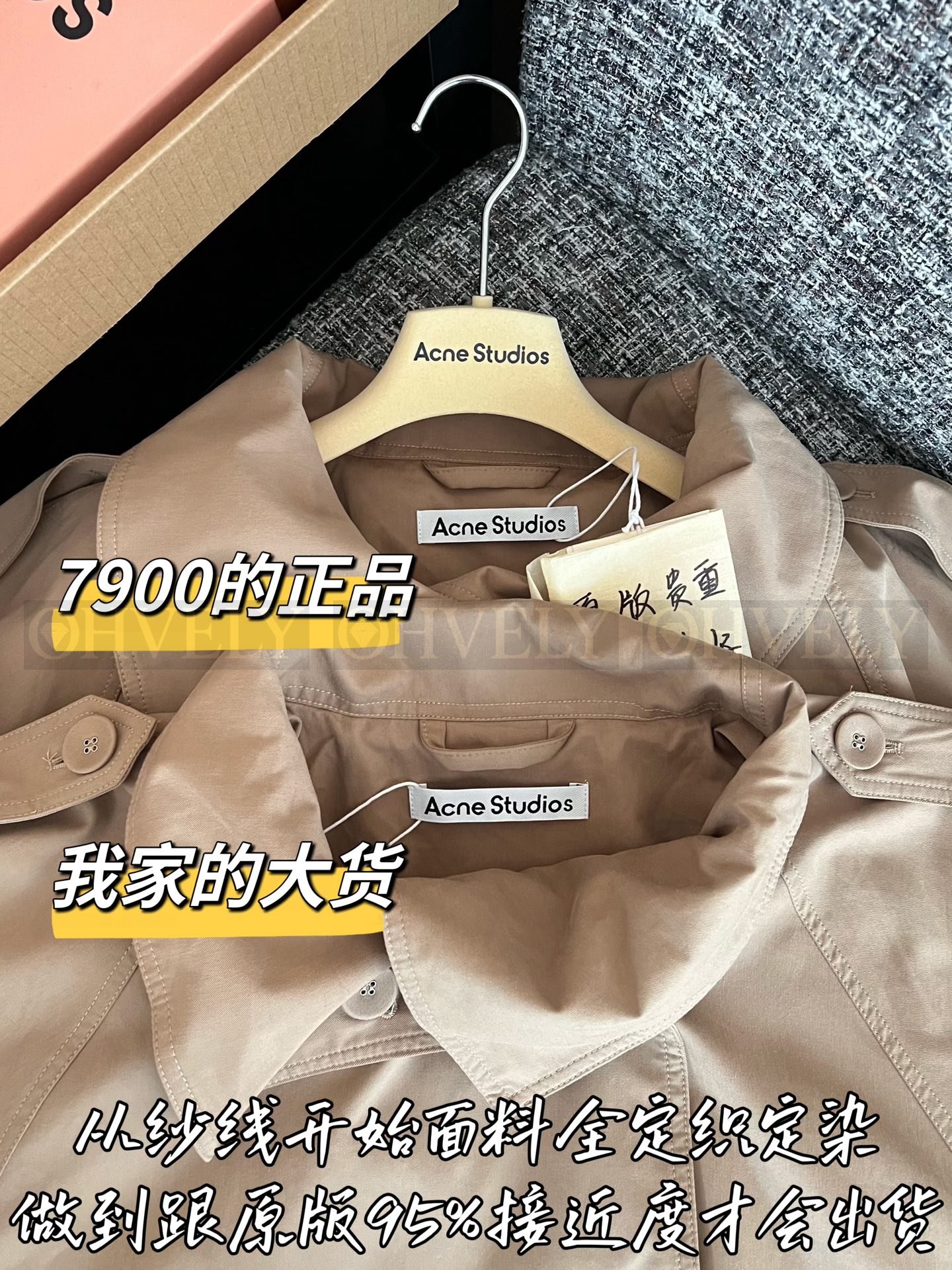 【 ZP버전 】AC 카키 더블 버튼 숏 트렌치 코트 상품 썸네일