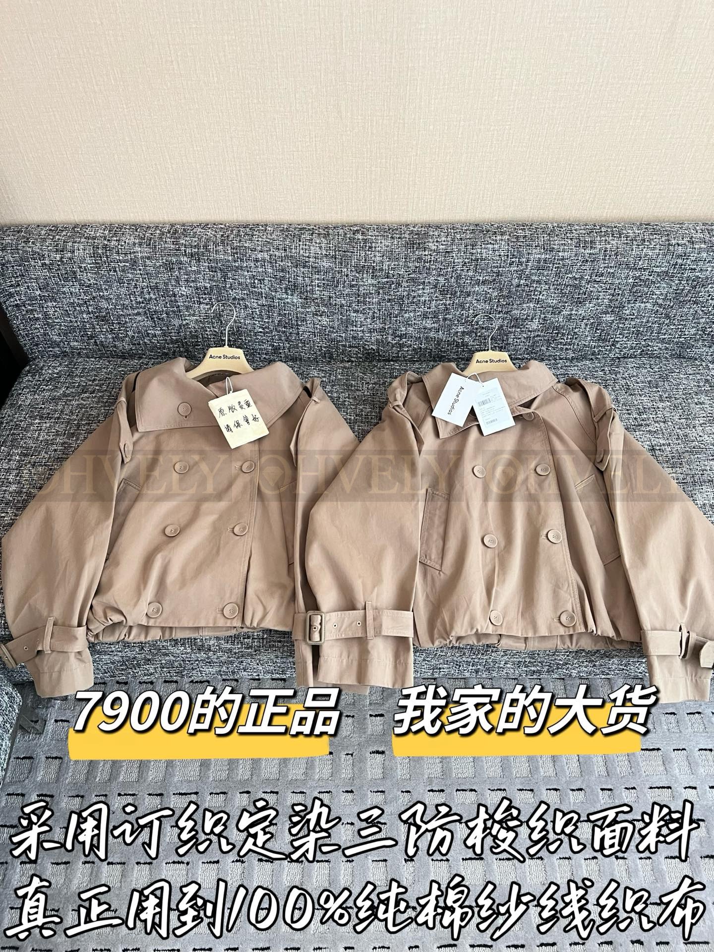 【 ZP버전 】AC 카키 더블 버튼 숏 트렌치 코트 상품 썸네일