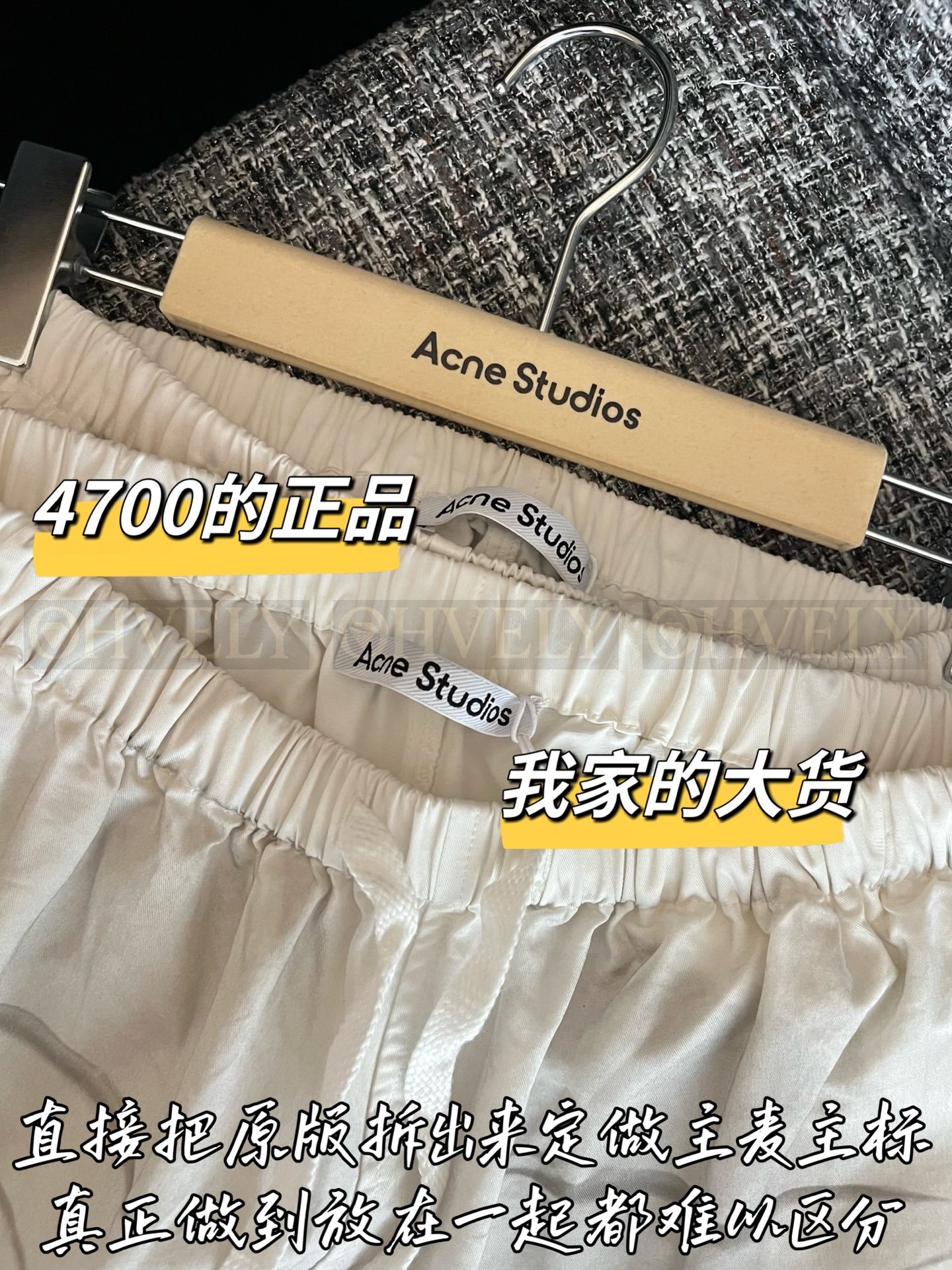【 ZP버전 】AC 머드 페인트 스플래터 빈티지 트랙 팬츠 상품 썸네일