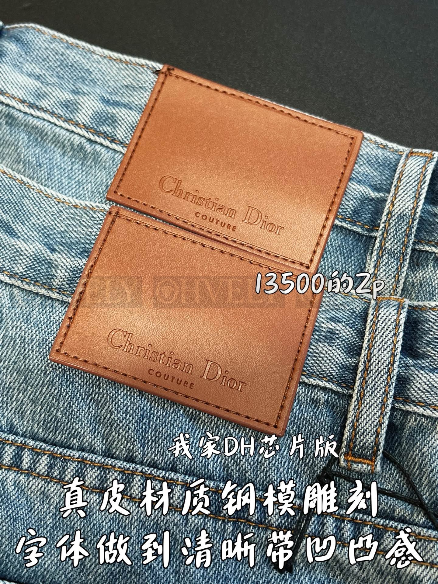 【 ZP버전 】DI 까나쥬 턴업 데님 팬츠 상품 썸네일