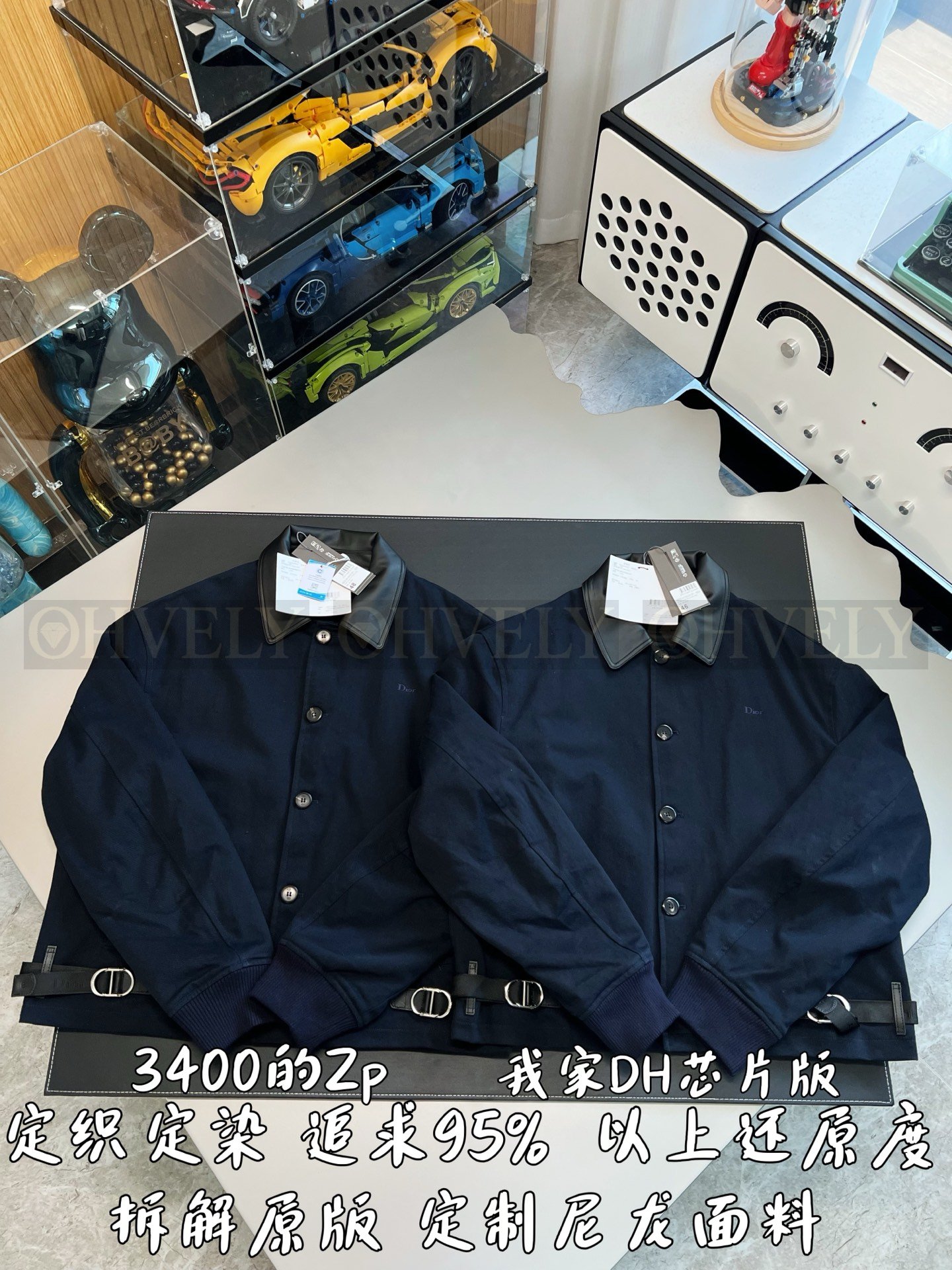【 ZP버전 】DI 버클 디테일 레더 칼라 자켓 상품 썸네일