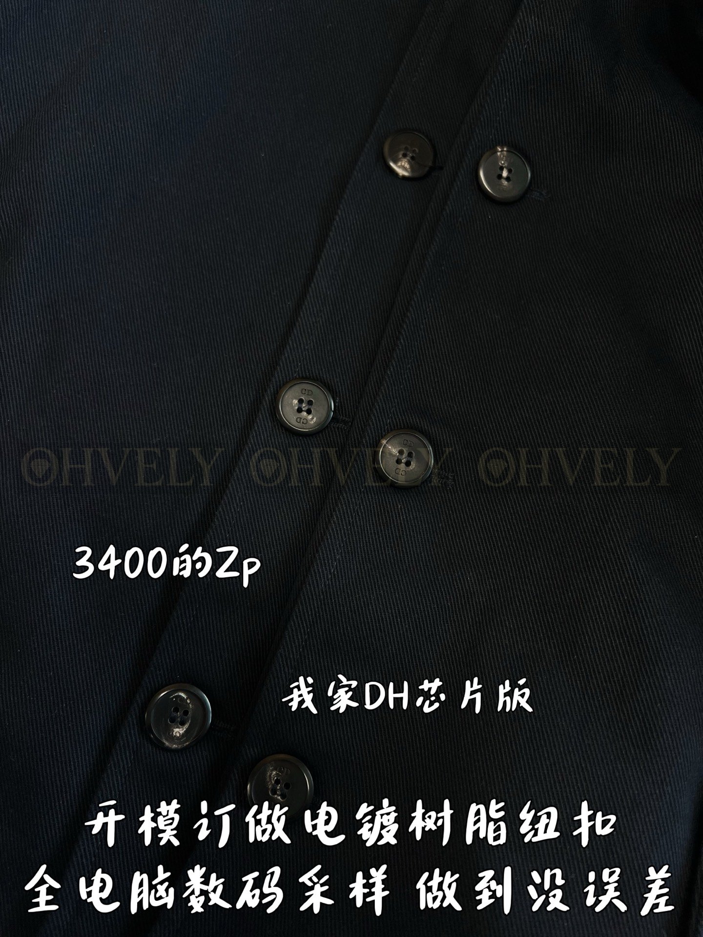 【 ZP버전 】DI 버클 디테일 레더 칼라 자켓 상품 썸네일