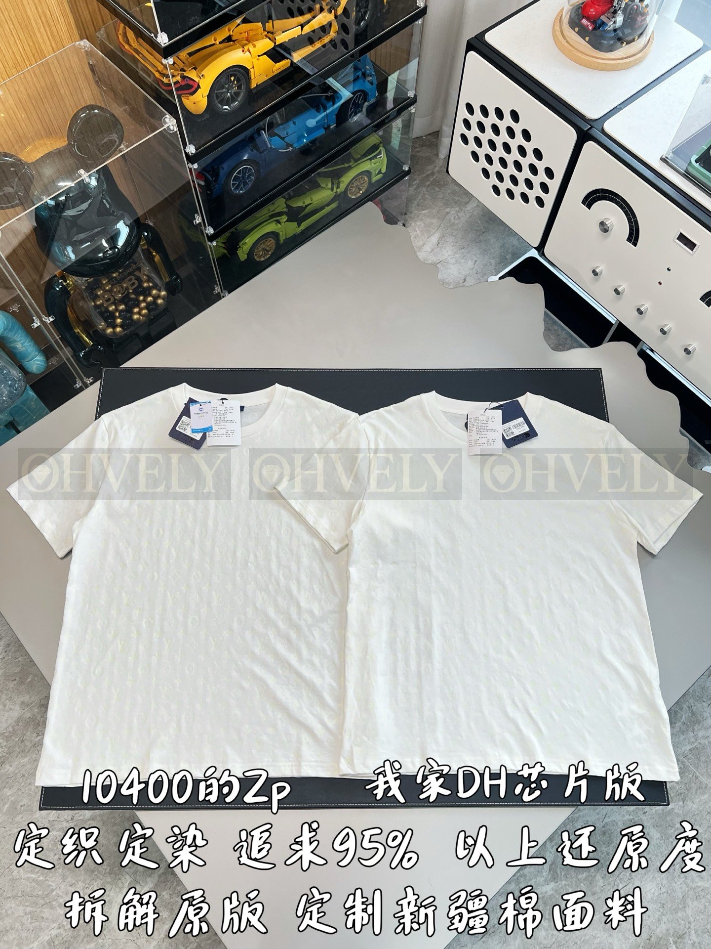【 ZP버전 】LV 인광 프린트 반팔 티셔츠 상품 썸네일