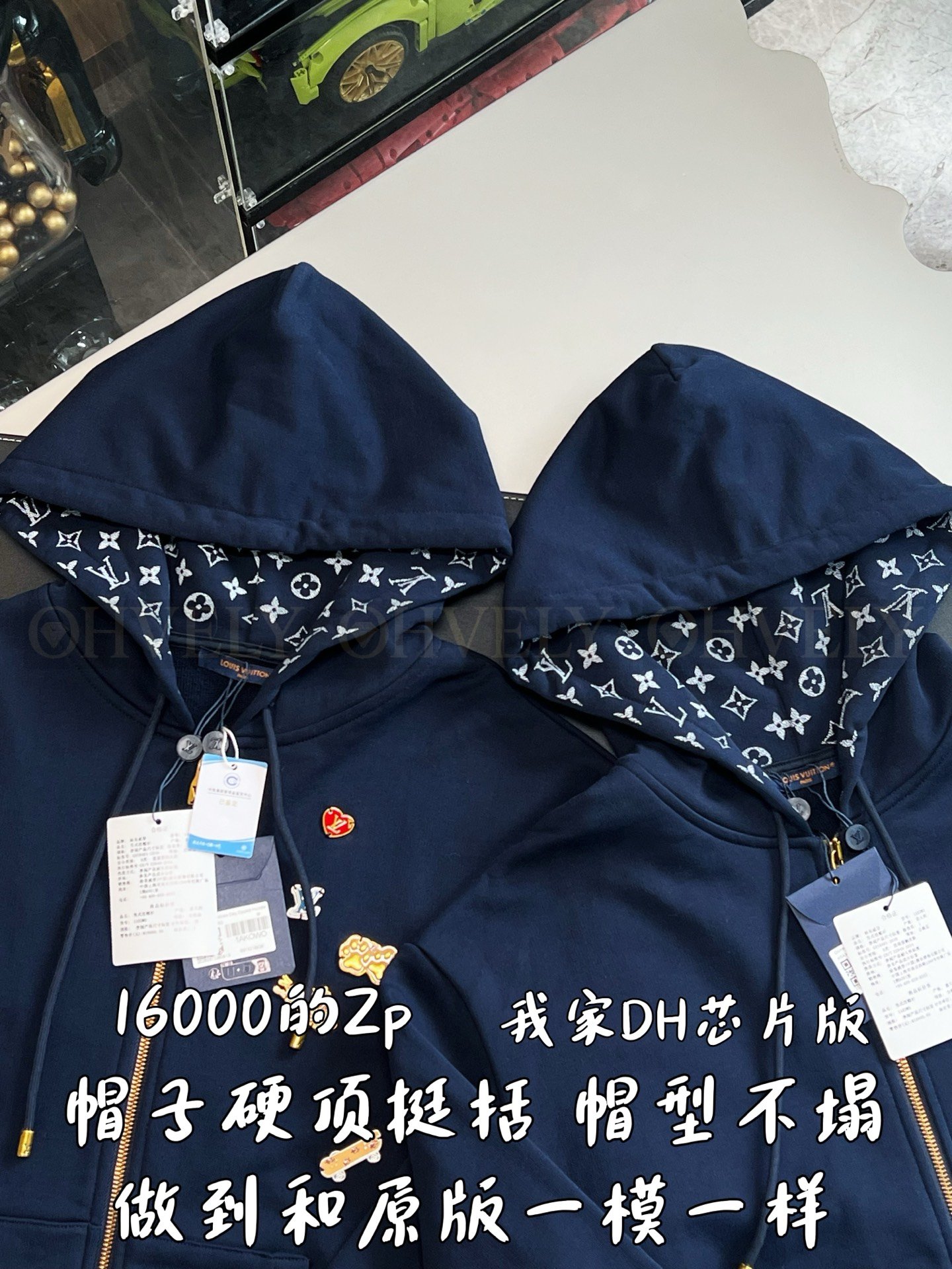 【 ZP버전 】LV 자카드 집업 후드 자켓 상품 썸네일
