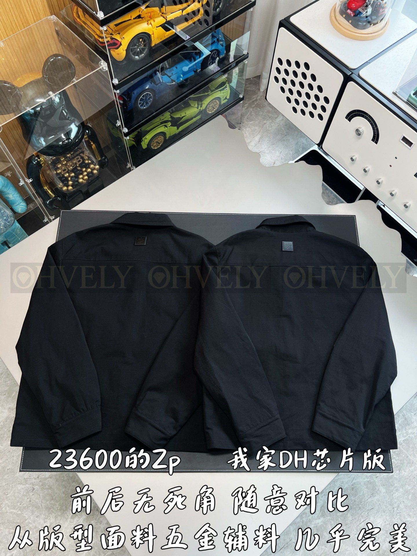 【 ZP버전 】LV 워크웨어 자켓 상품 썸네일