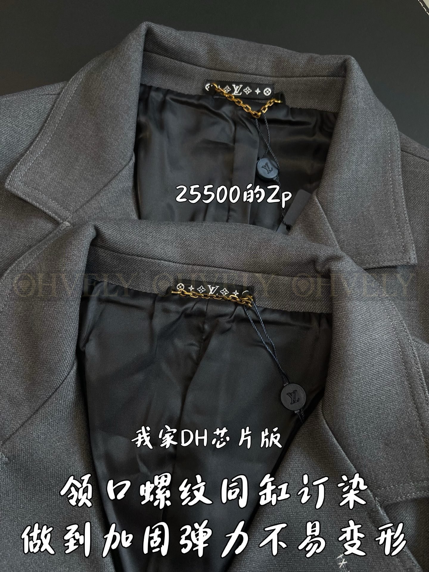 【 ZP버전 】LV 진주 장식 수트 자 상품 썸네일
