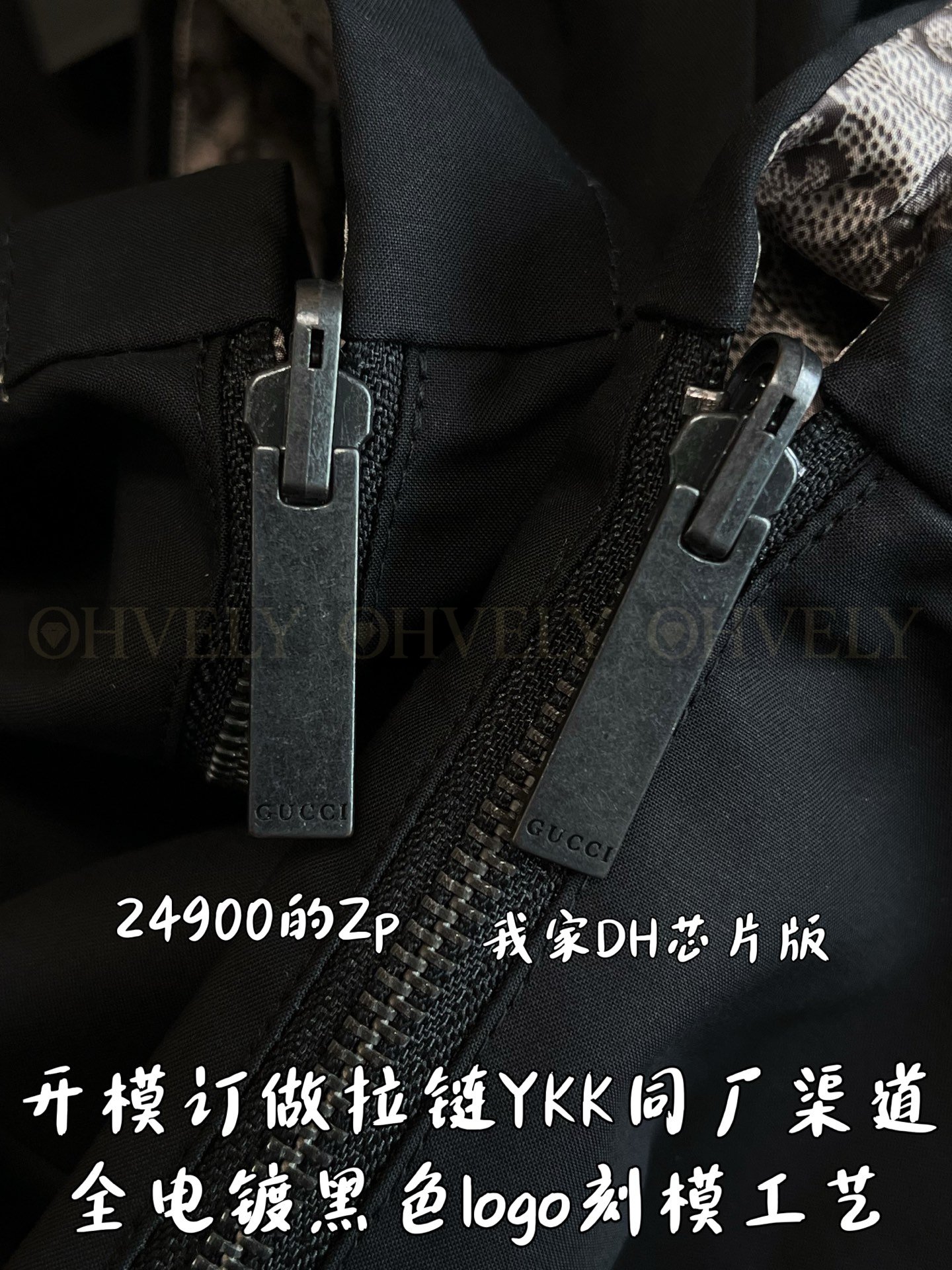 【 ZP버전 】GC 자수 리버서블 양면 자켓 상품 썸네일