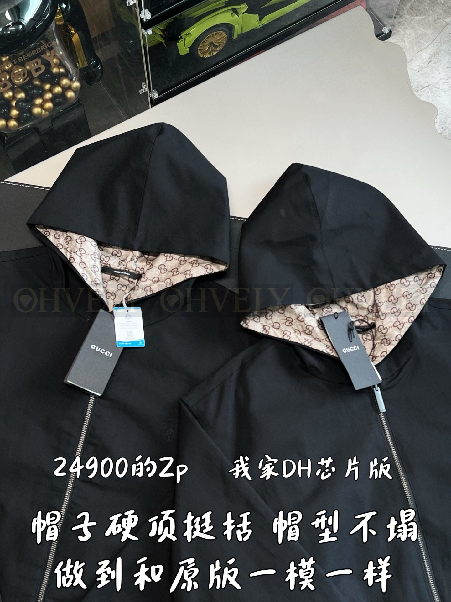 【 ZP버전 】GC 자수 리버서블 양면 자켓 상품 썸네일