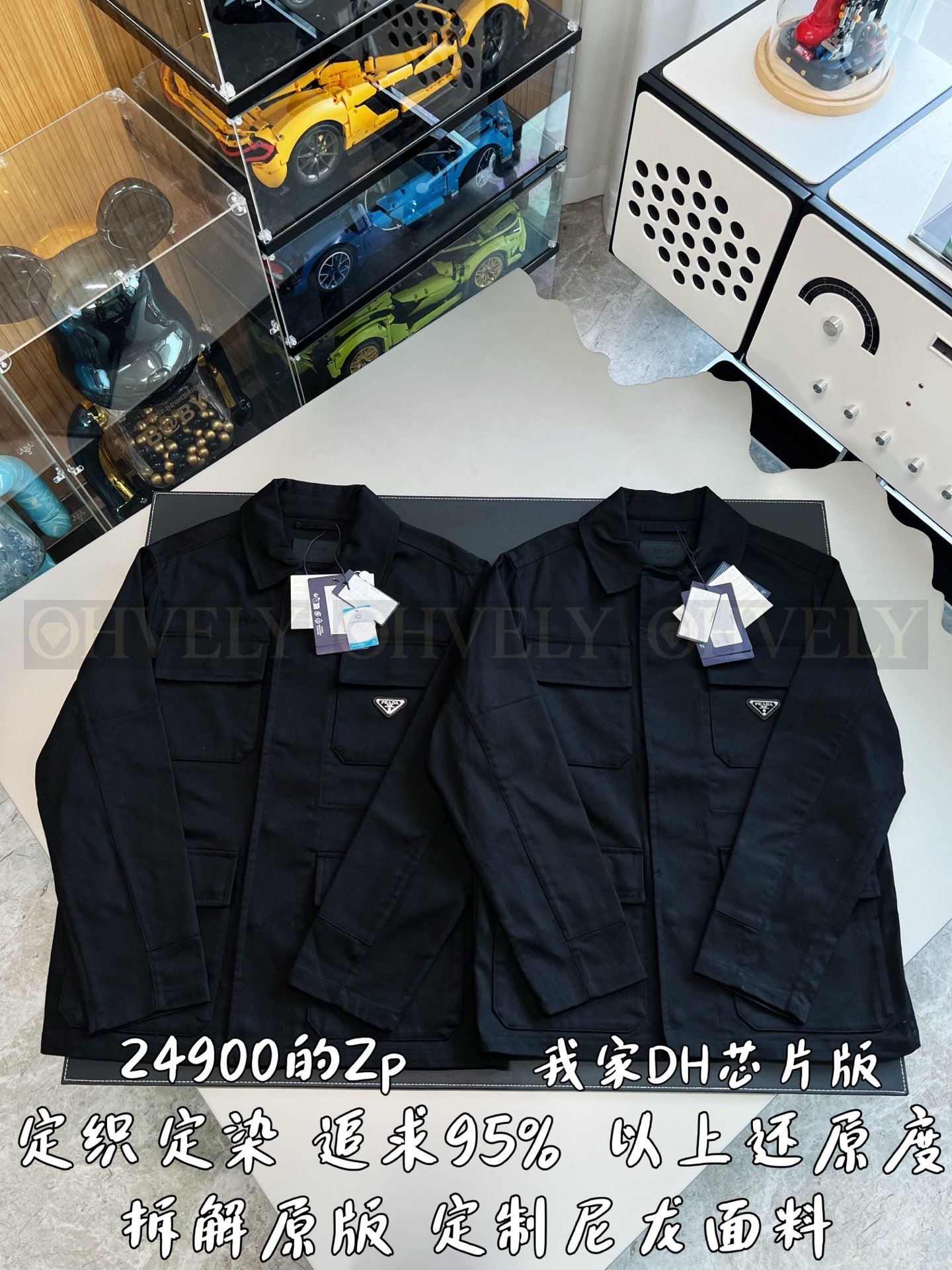 【 ZP버전 】PR 삼각 로고 칼라 자켓 상품 썸네일