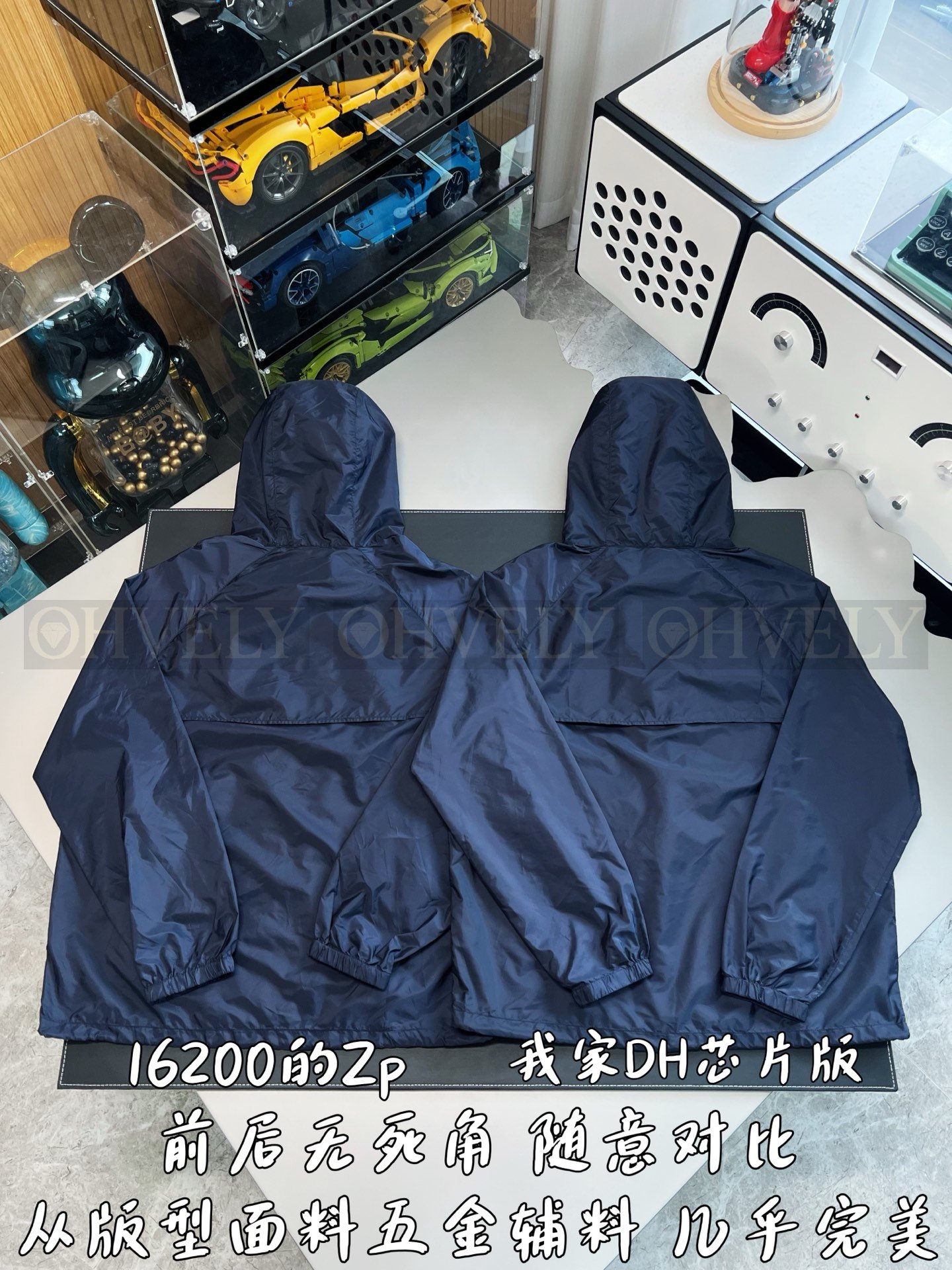 【 ZP버전 】PR 재생 나일론 후드 자켓 상품 썸네일