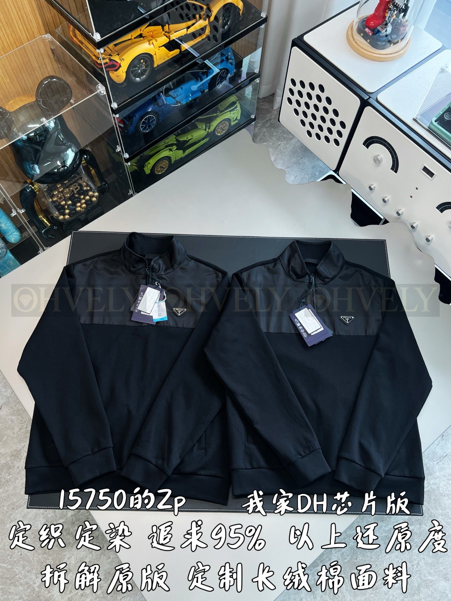 【 ZP버전 】PR 나일론 패치워크 반 집업 맨투맨 티셔츠 상품 썸네일