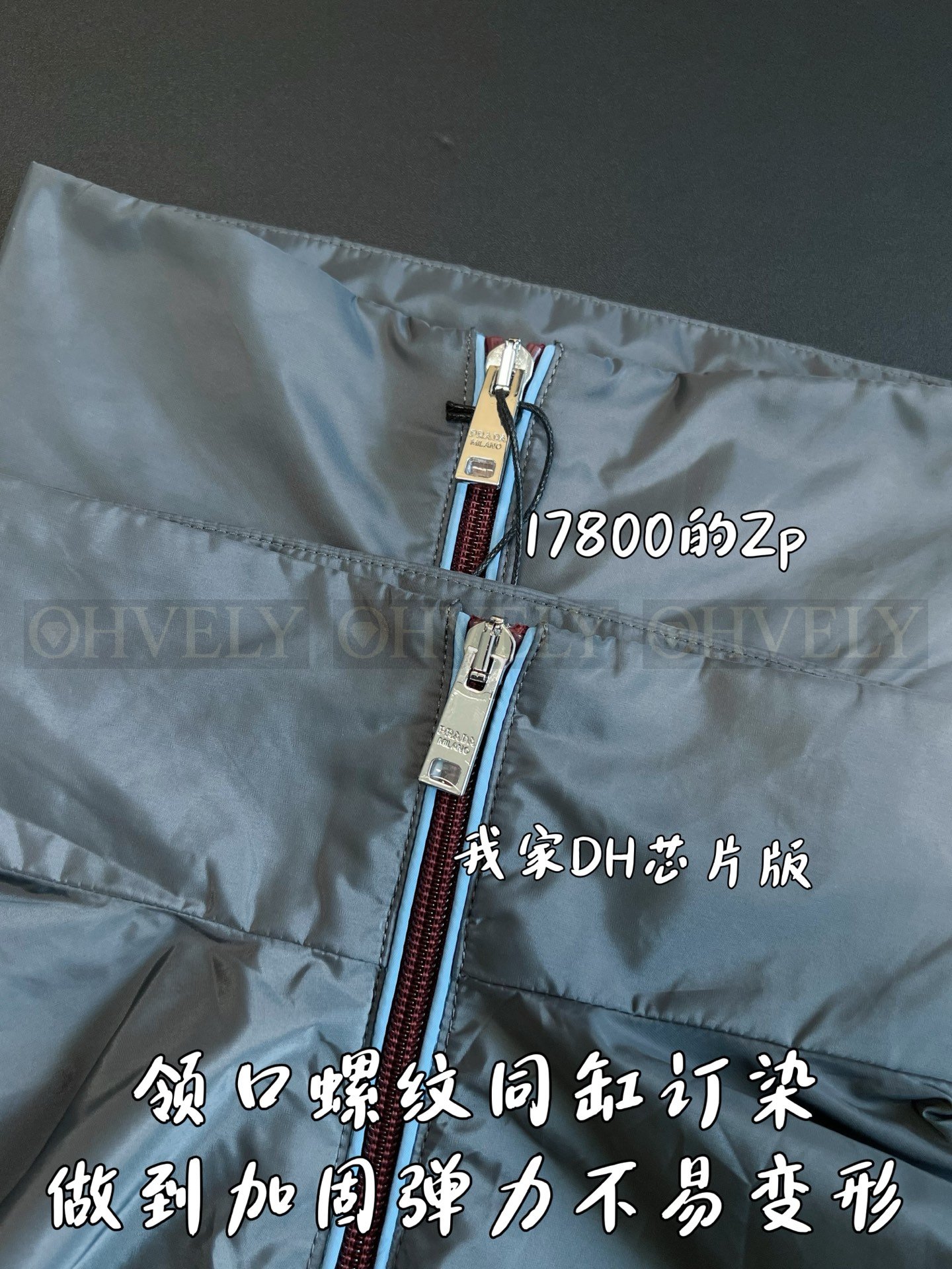 【 ZP버전 】PR 지퍼 하이넥 자켓 상품 썸네일