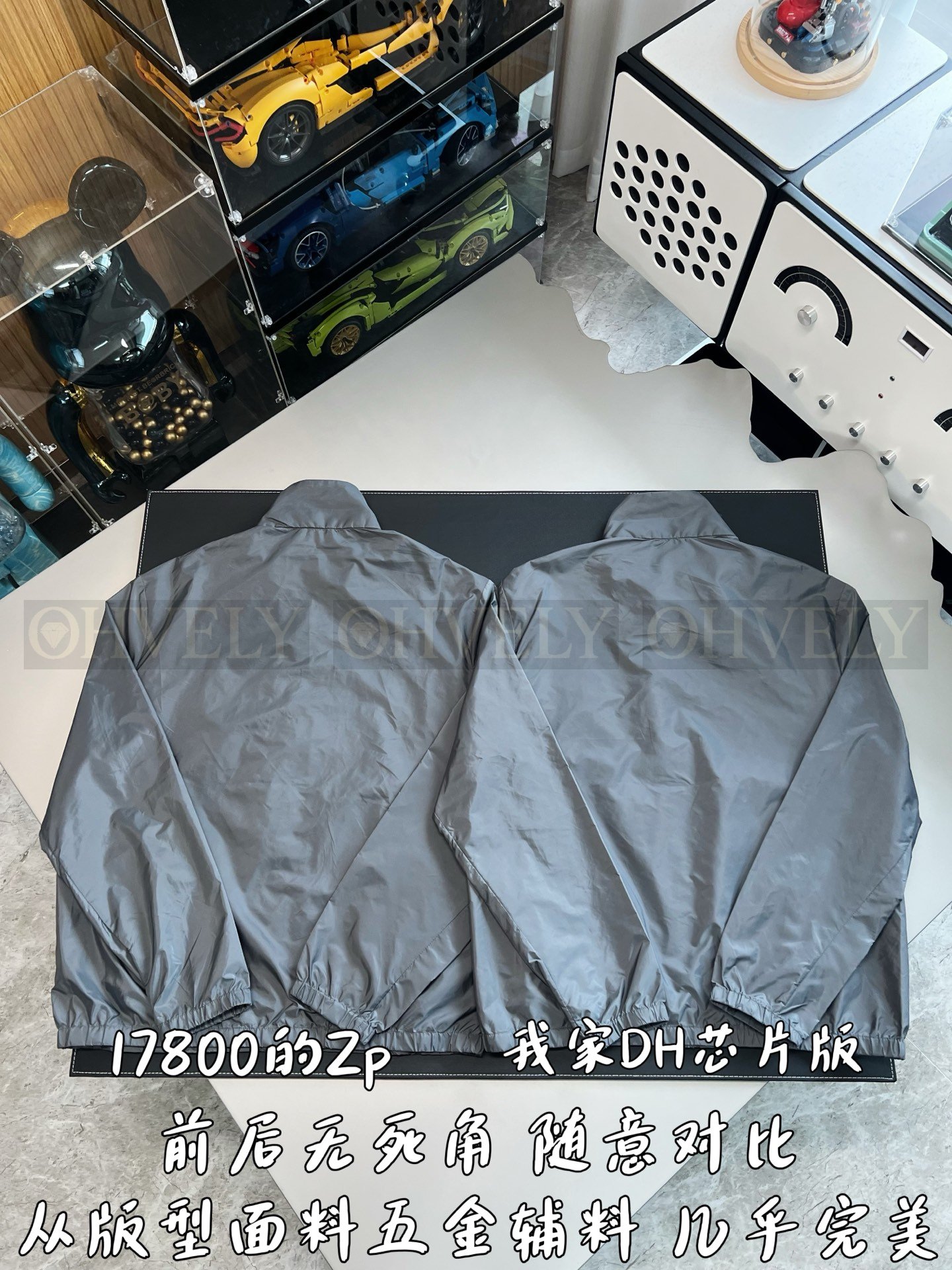 【 ZP버전 】PR 지퍼 하이넥 자켓 상품 썸네일