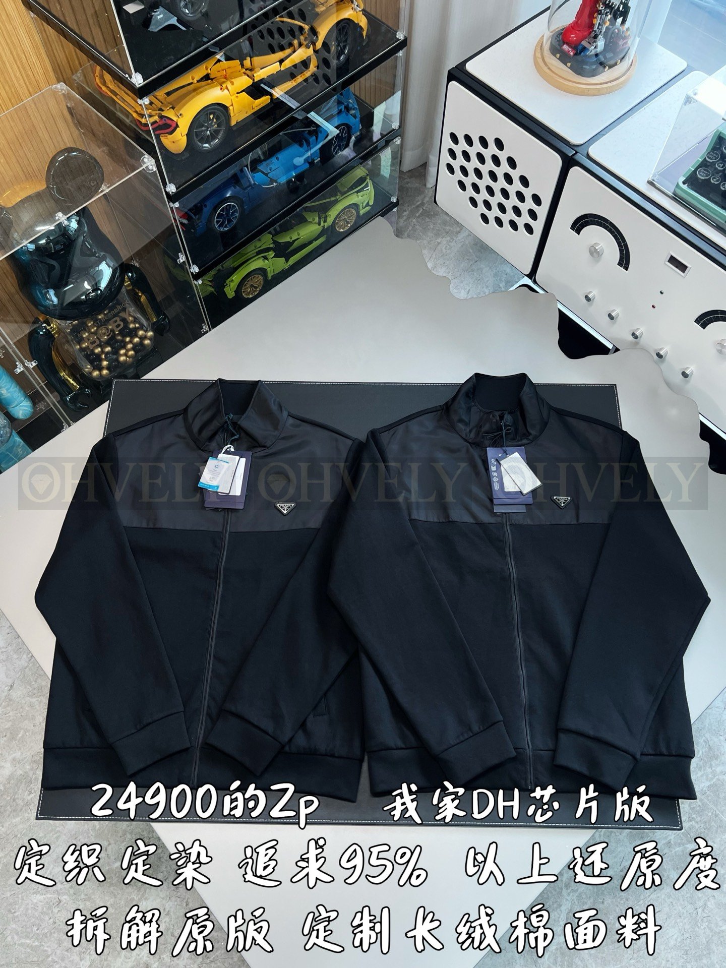 【 ZP버전 】PR 나일론 패치워크 집업 자켓 상품 썸네일