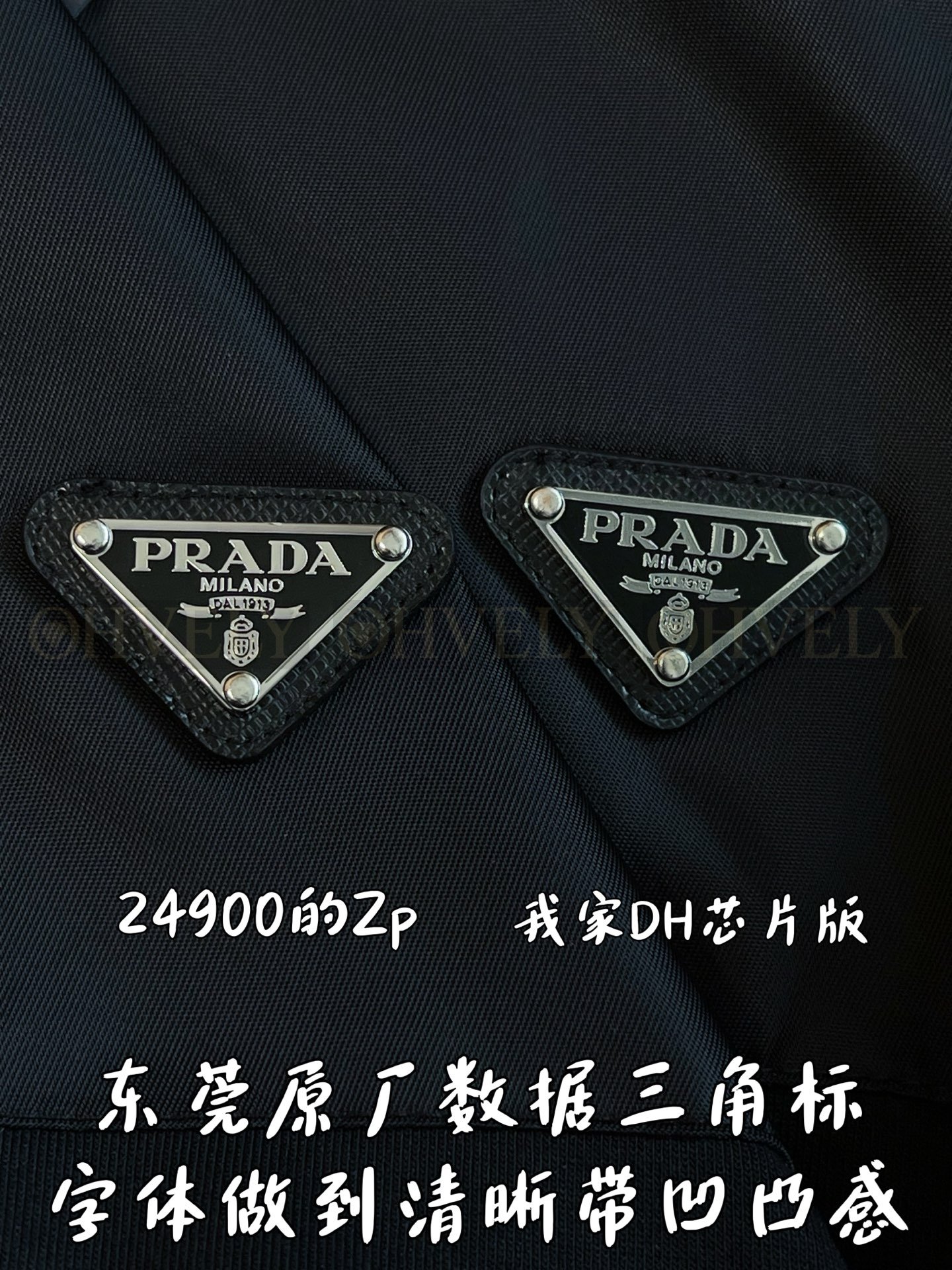【 ZP버전 】PR 나일론 패치워크 집업 자켓 상품 썸네일