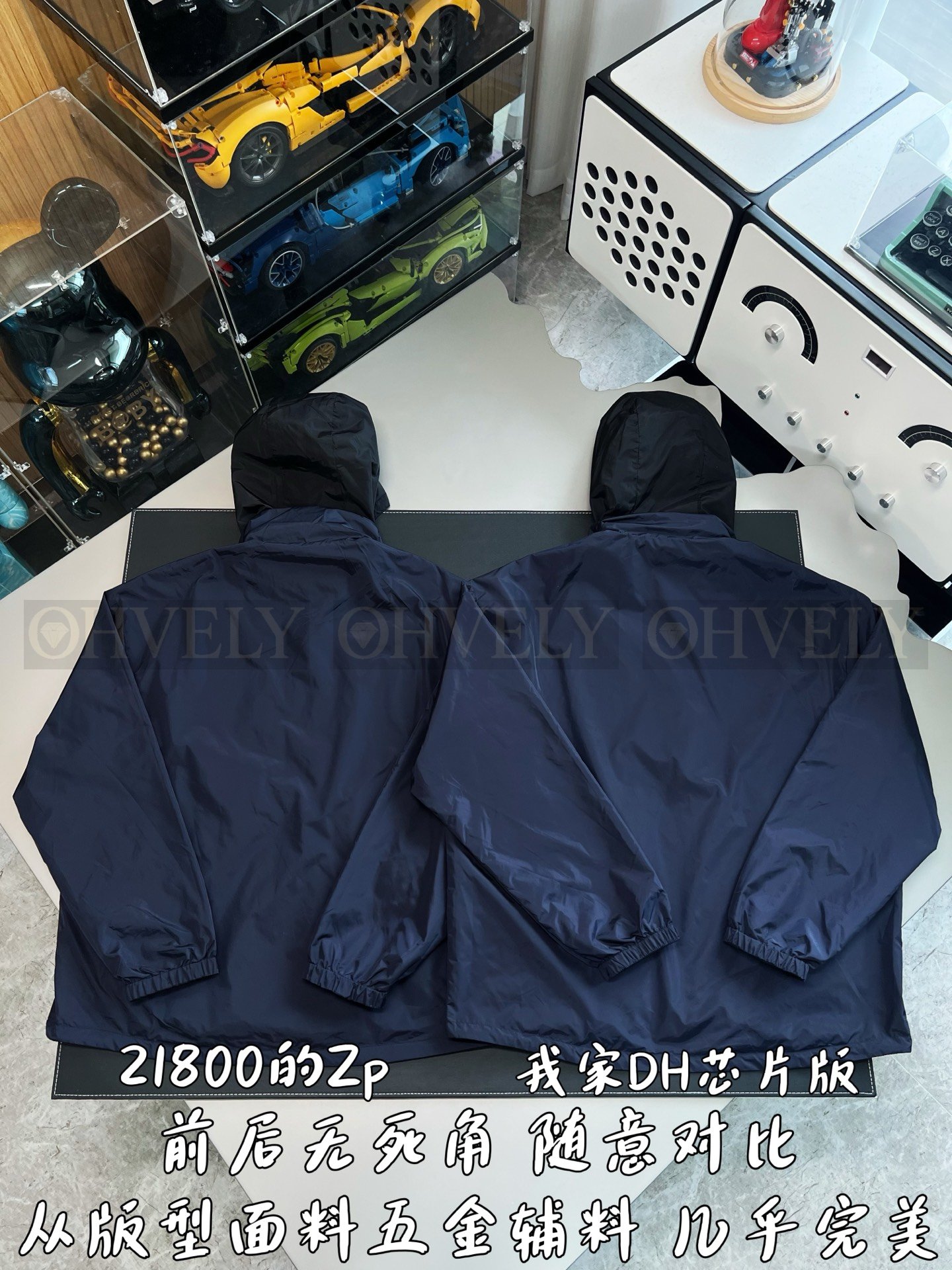 【 ZP버전 】PR 재생 나일론 리버서블 양면 자켓 상품 썸네일