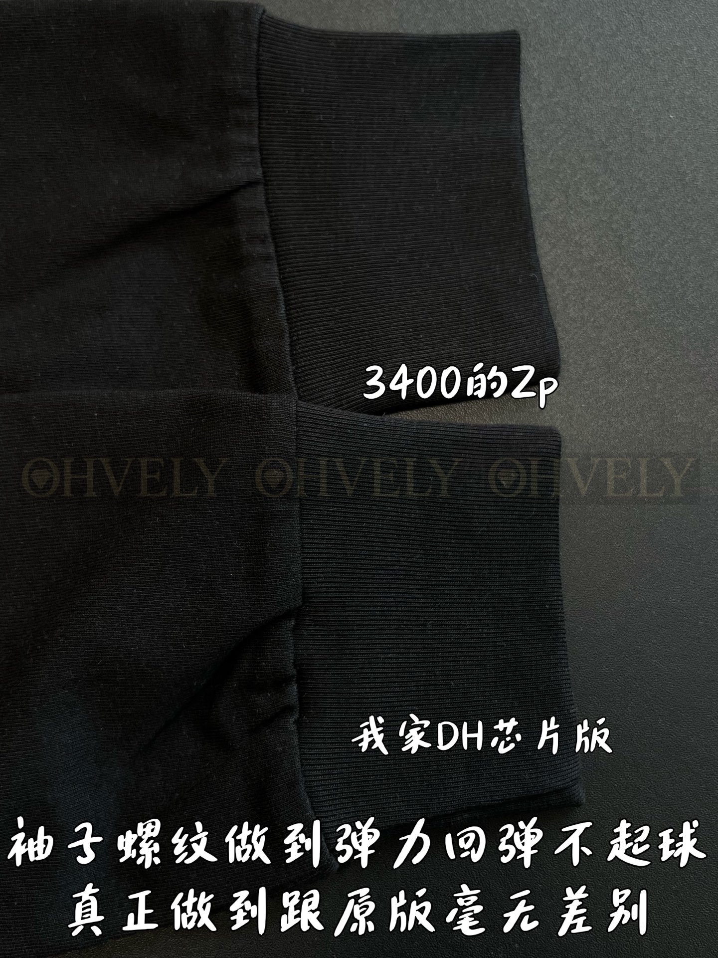 【 ZP버전 】크롬하츠 심플 넥라인 나염 긴팔 티셔츠 (3컬러) 상품 썸네일