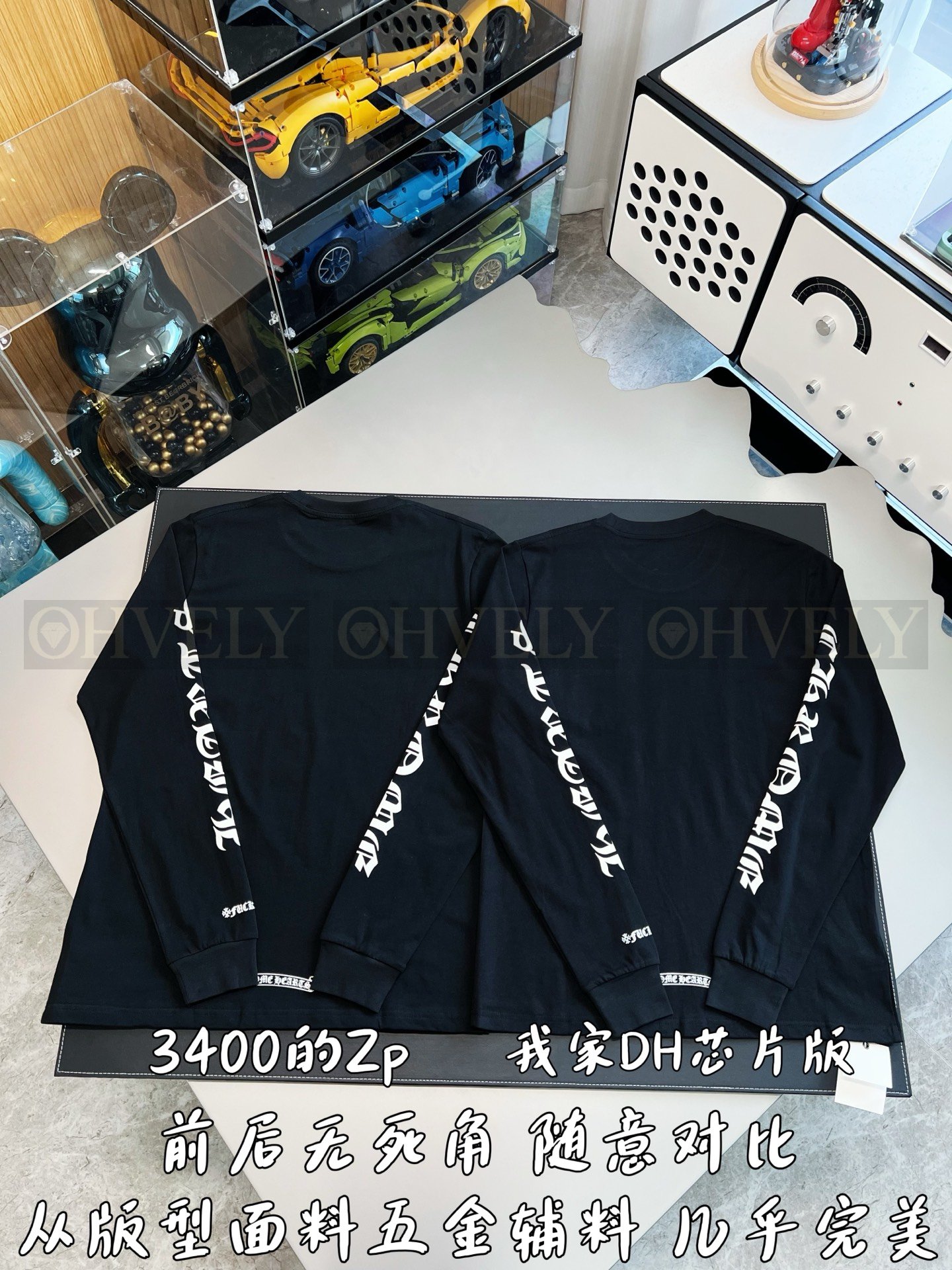 【 ZP버전 】크롬하츠 심플 넥라인 나염 긴팔 티셔츠 상품 썸네일