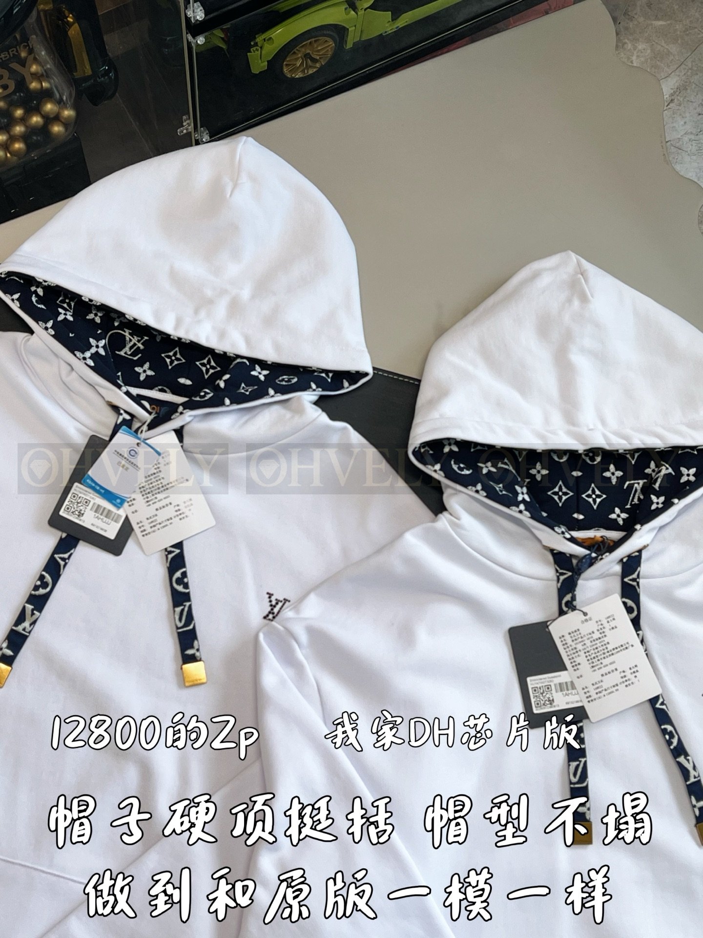 【 ZP버전 】LV 스몰 와펜 포켓 후드 티셔츠 상품 썸네일