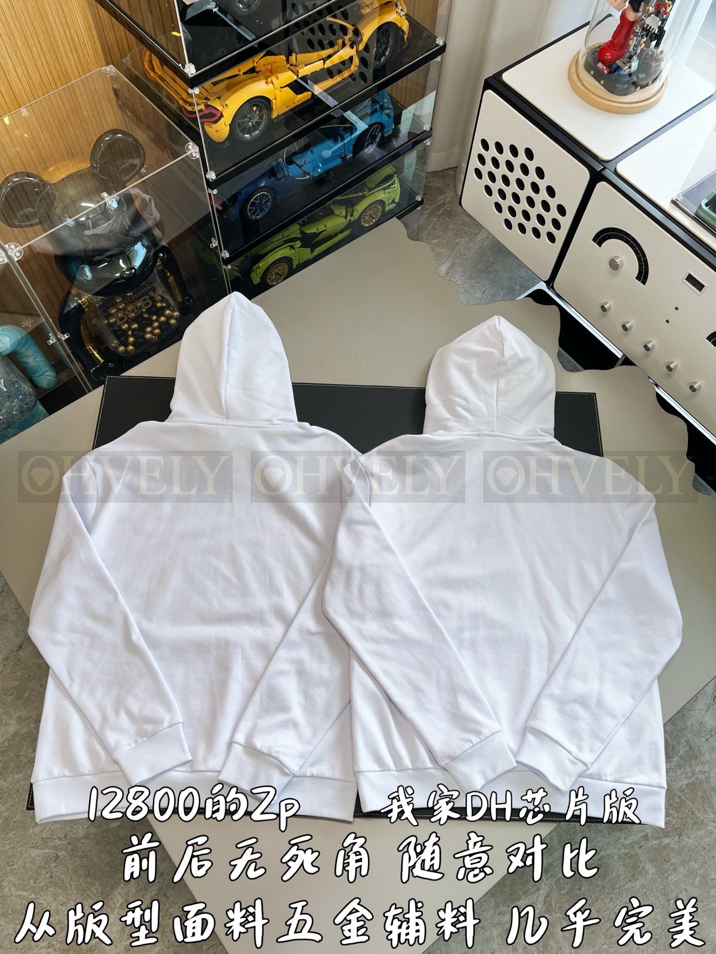 【 ZP버전 】LV 스몰 와펜 포켓 후드 티셔츠 상품 썸네일