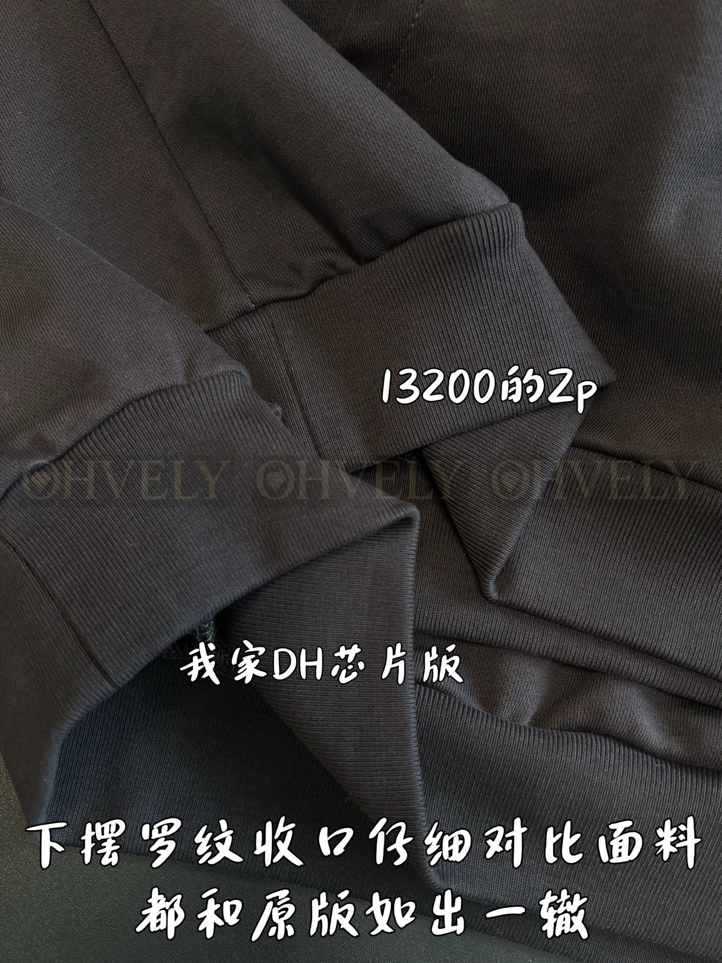 【 ZP버전 】LV 비즈 자수 후드 티셔츠 상품 썸네일