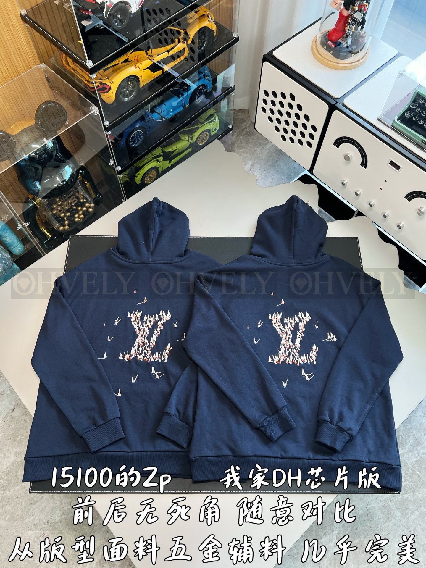【 ZP버전 】LV 요트 심볼 로고 후드 티셔츠 상품 썸네일