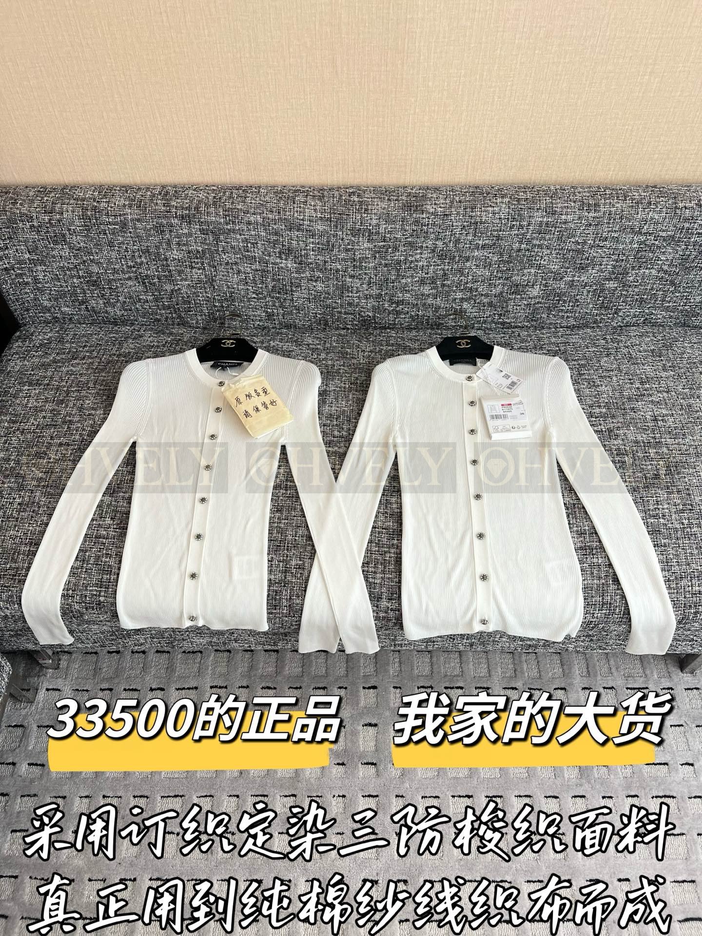【 ZP버전 】CN 골지 얇은 가디건 상품 썸네일