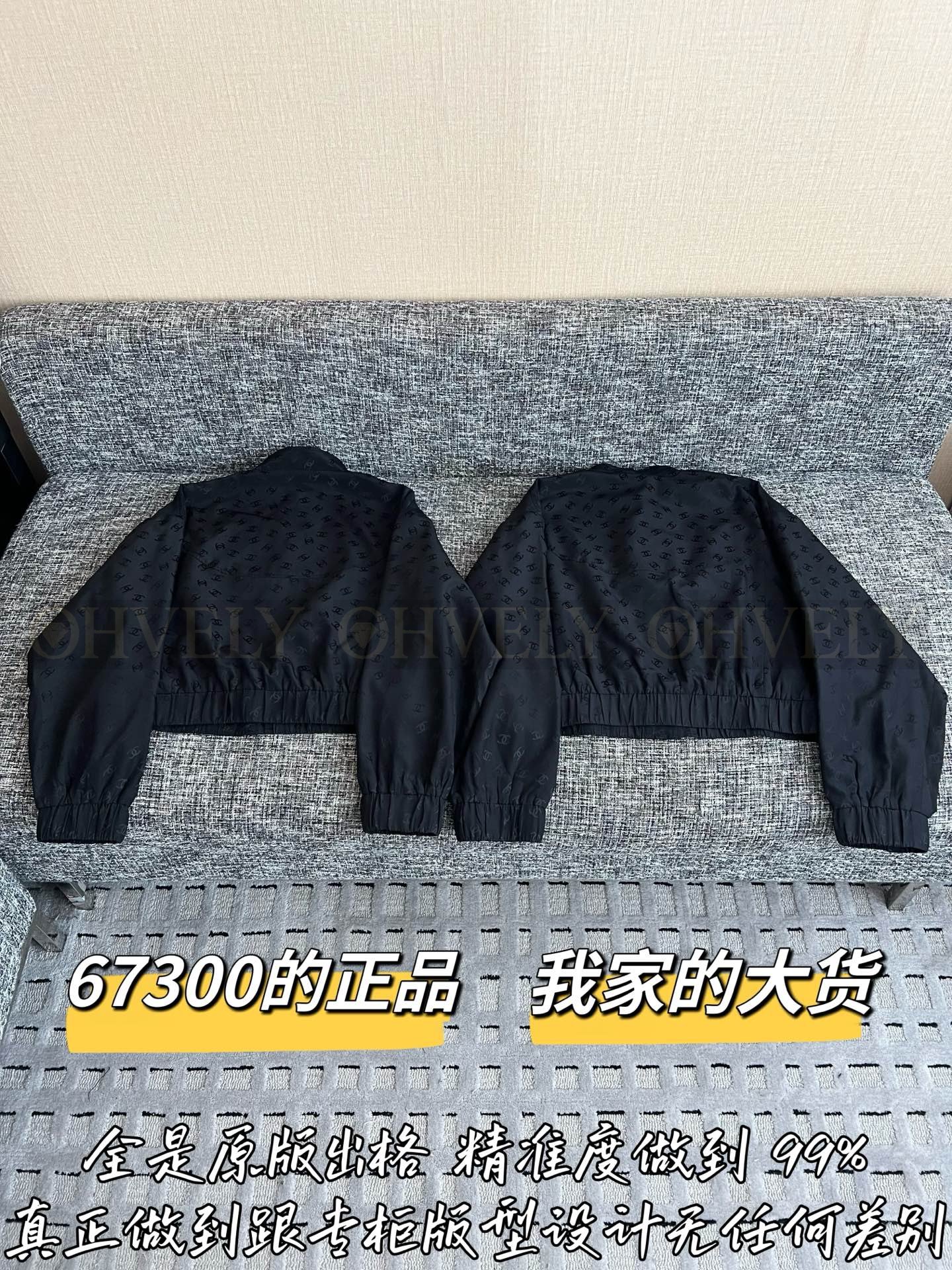 【 ZP버전 】CN 블랙 올오버 로고 위치 프린팅 자켓 상품 썸네일