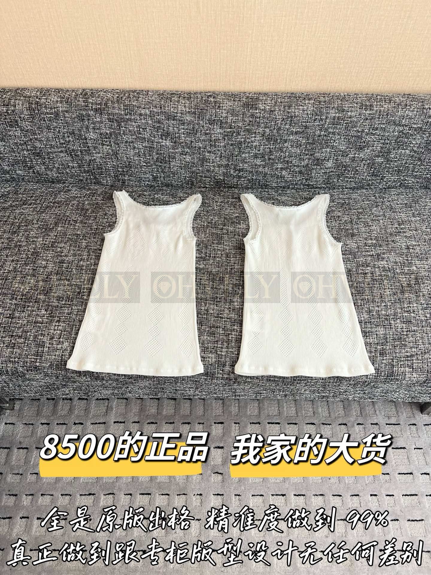 【 ZP버전 】MIU 펀칭 다이아 니트 조끼 베스트 탑 상품 썸네일