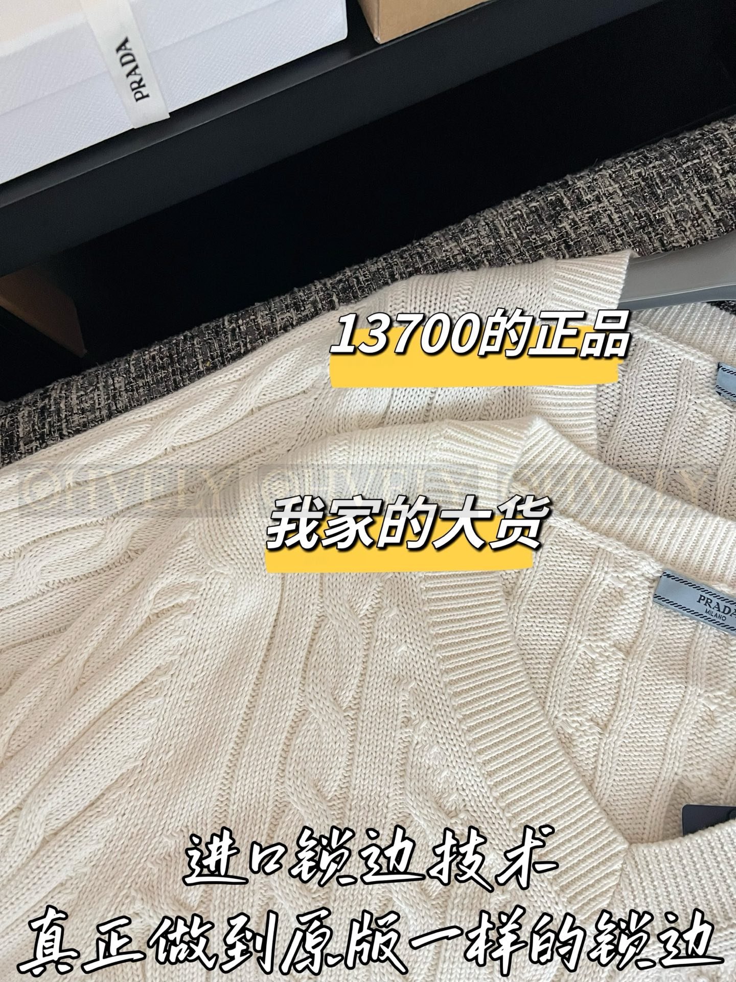 【 ZP버전 】PR 클래식 케이블 브이넥 크롭 니트 스웨터 상품 썸네일