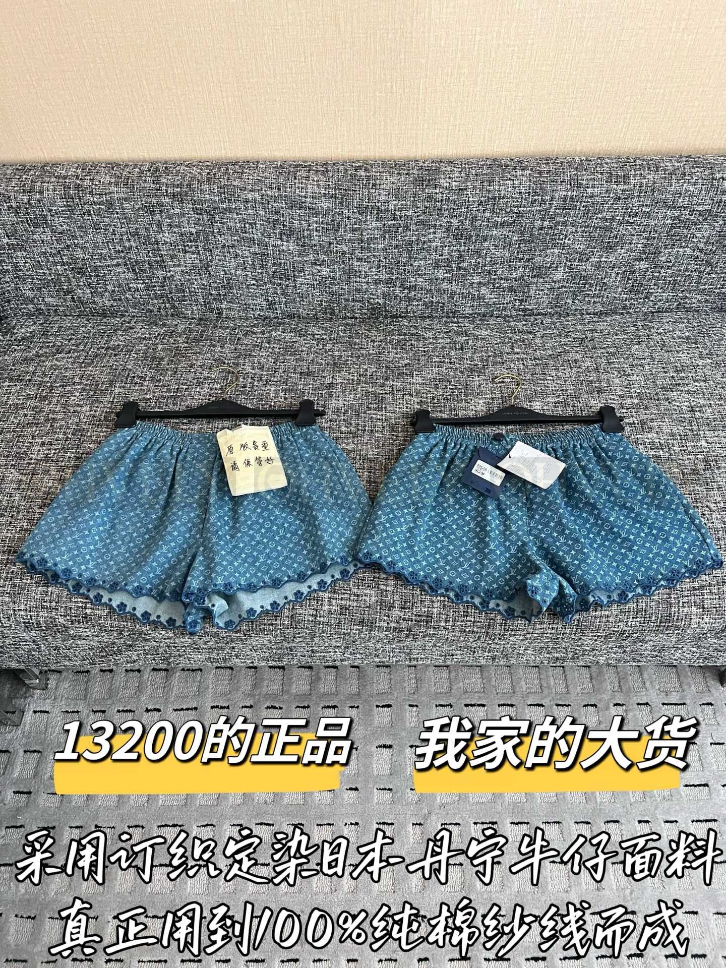 【 ZP버전 】LV 모노그램 레이스 레이크 데님 숏 팬츠 바지 상품 썸네일