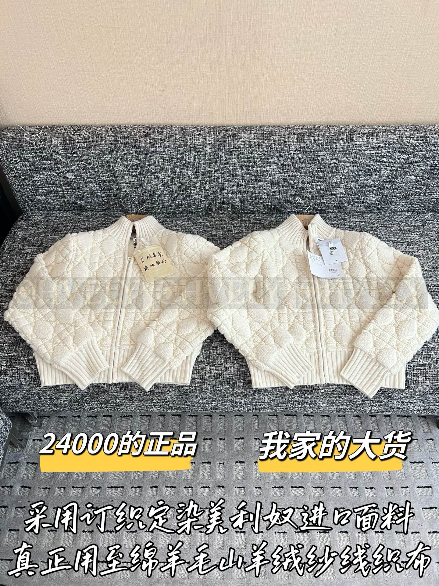 【 ZP버전 】DI 까나쥬 패턴 하이넥 집업 니트 자켓 상품 썸네일