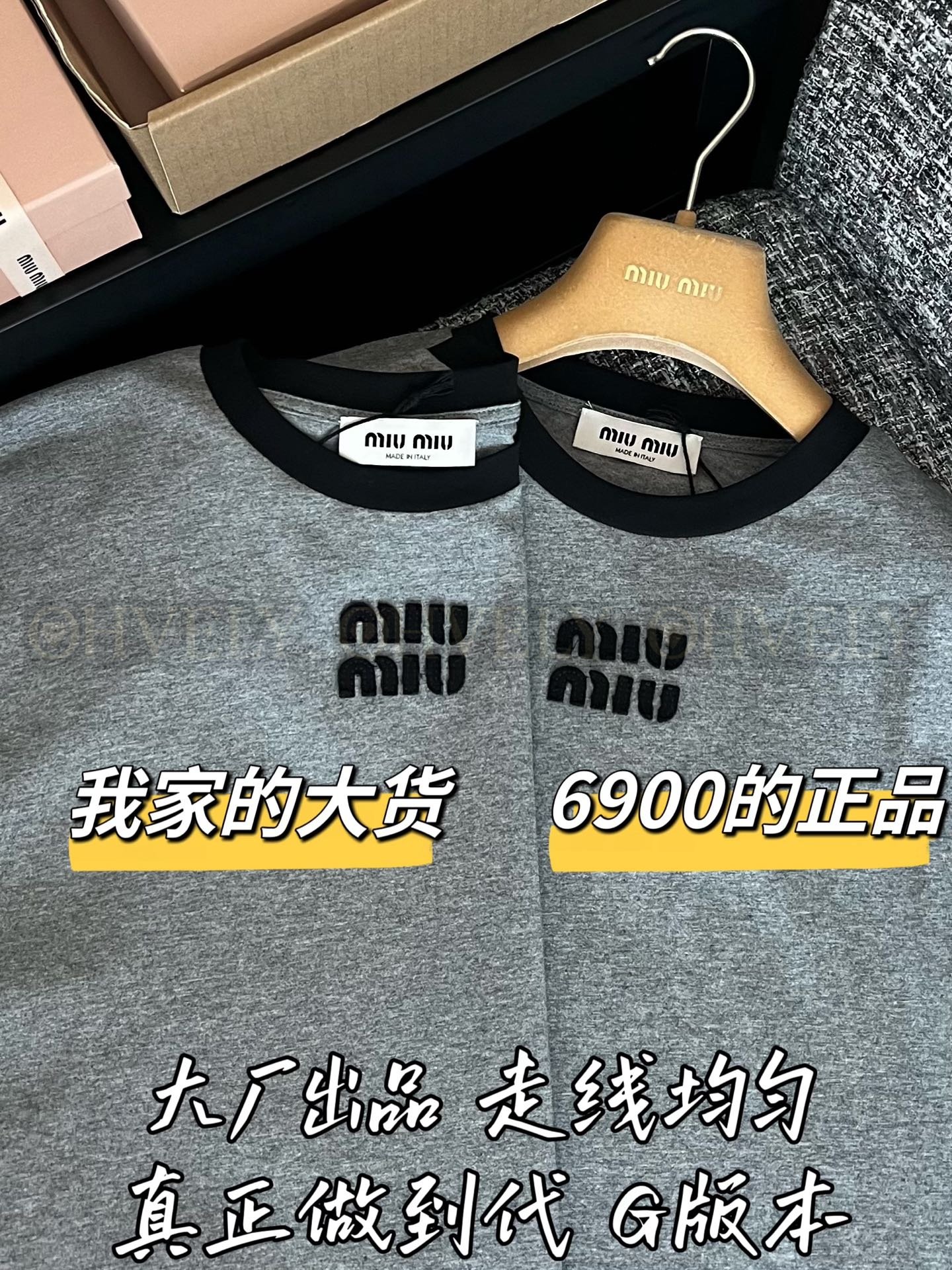 【 ZP버전 】MIU 그레이 와펜 자수 긴팔 티셔츠 상품 썸네일