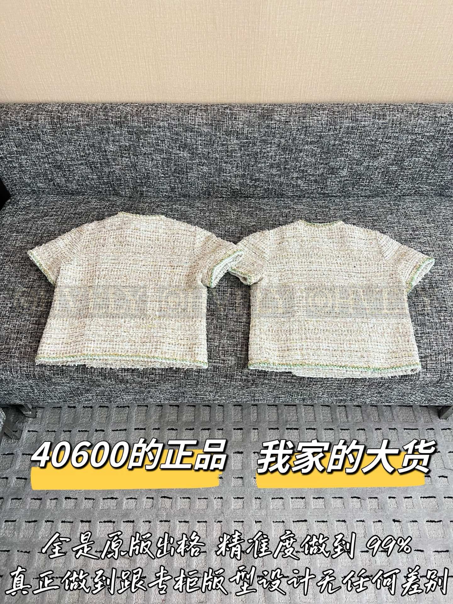 【 ZP버전 】CN 파이핑 트위드 사이드 버튼 반팔 블라우스 상품 썸네일