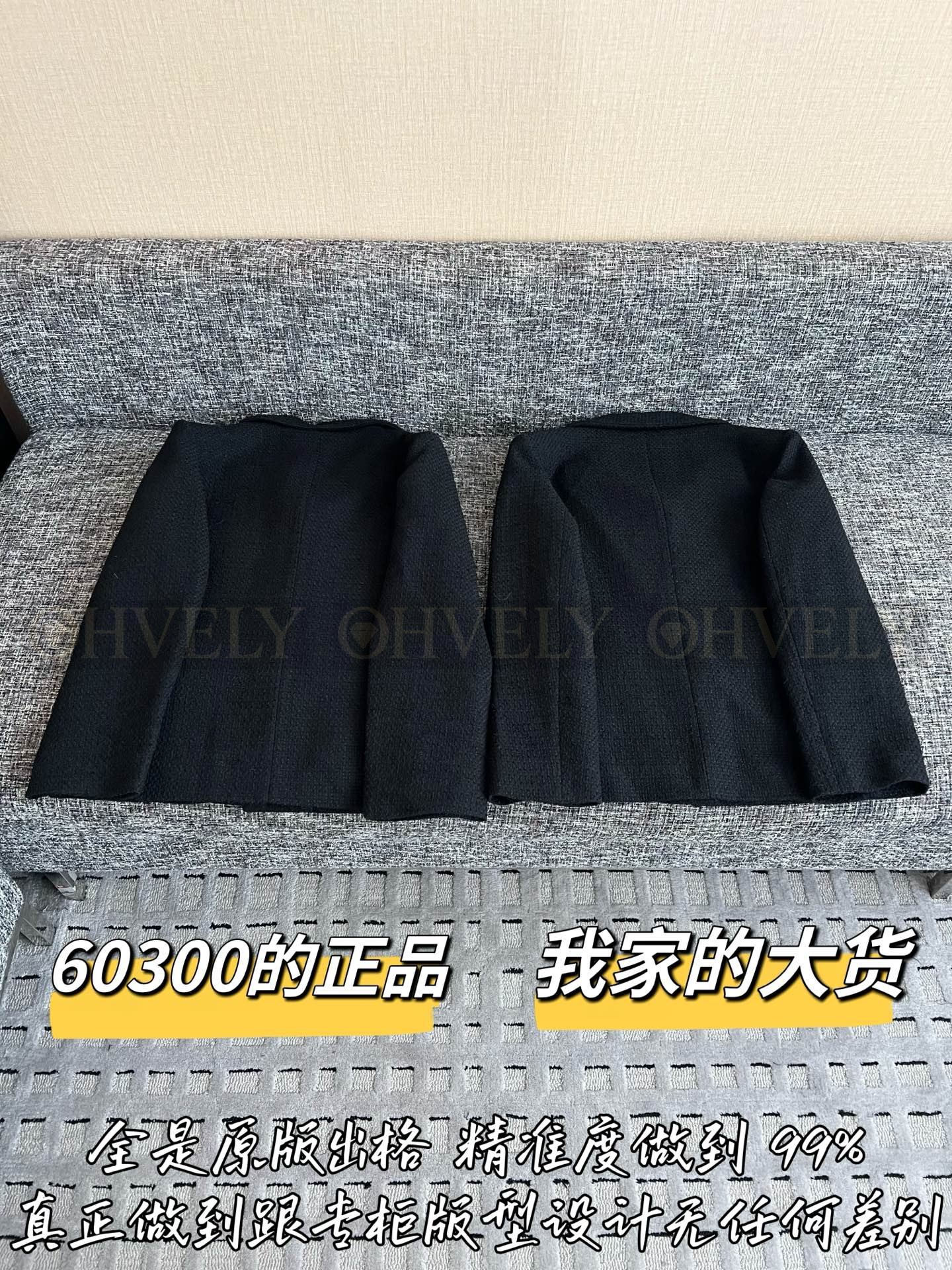 【 ZP버전 】CN 포켓 슈트 칼라 울 자켓 상품 썸네일