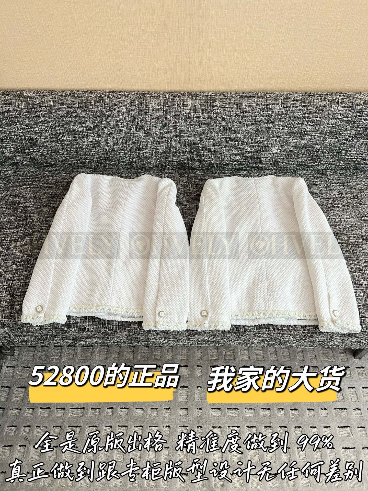【 ZP버전 】 CN 배색 위빙 트위드 자켓 상품 썸네일