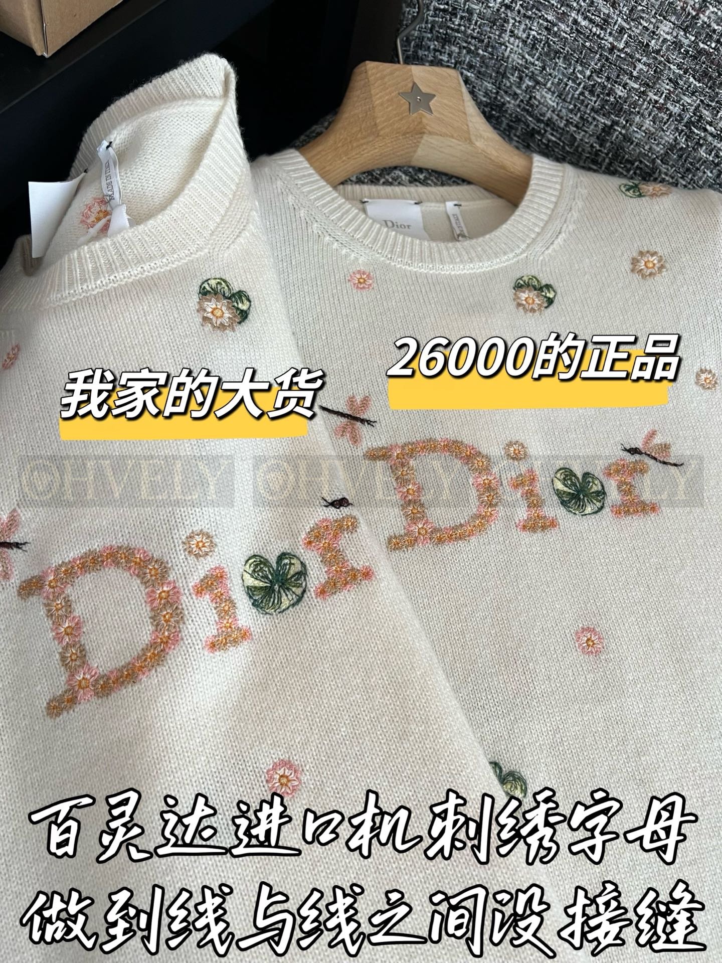 【 ZP버전 】DI 플라워 자수 반팔 니트 상품 썸네일